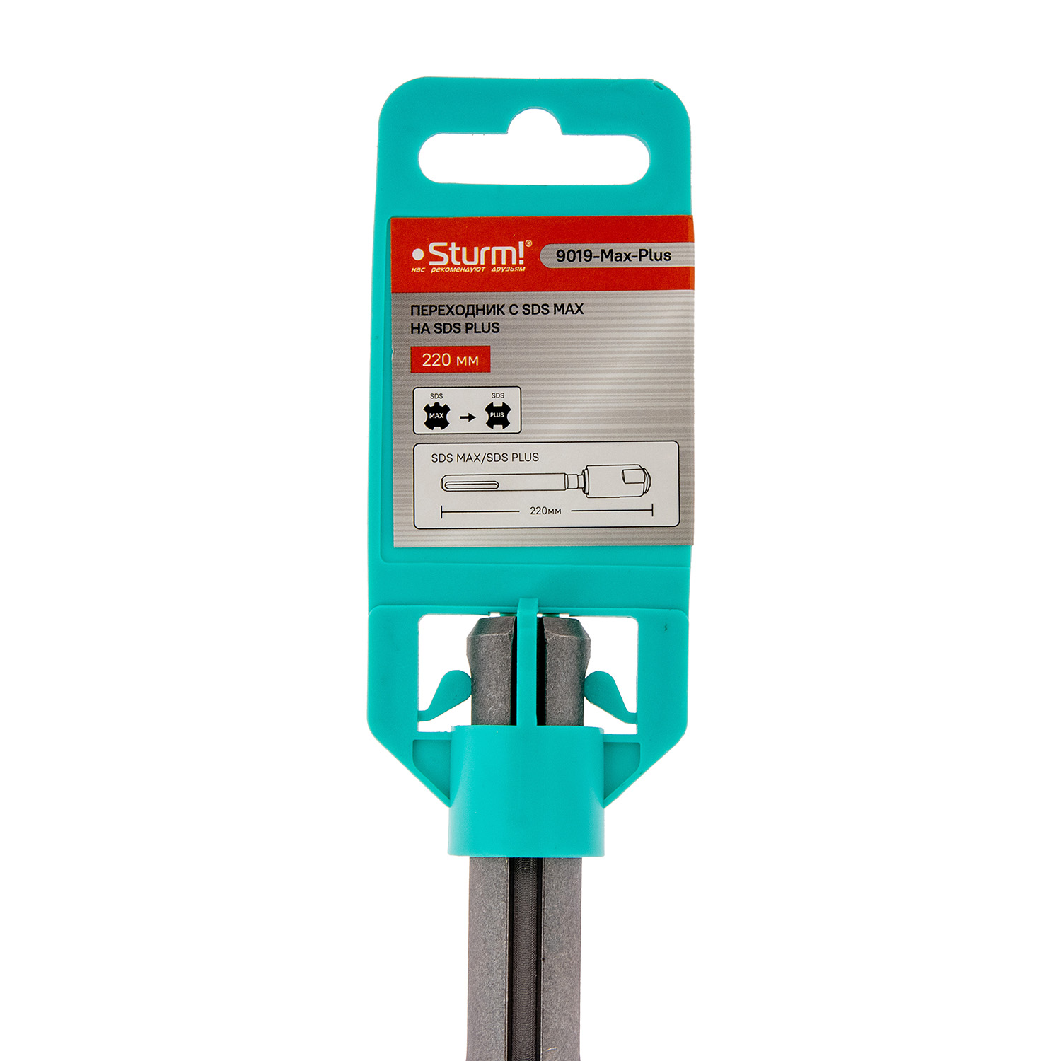 Адаптер-переходник для перфоратора с SDS-Max на SDS Plus (9019-Max-Plus) STURM *1/5/25