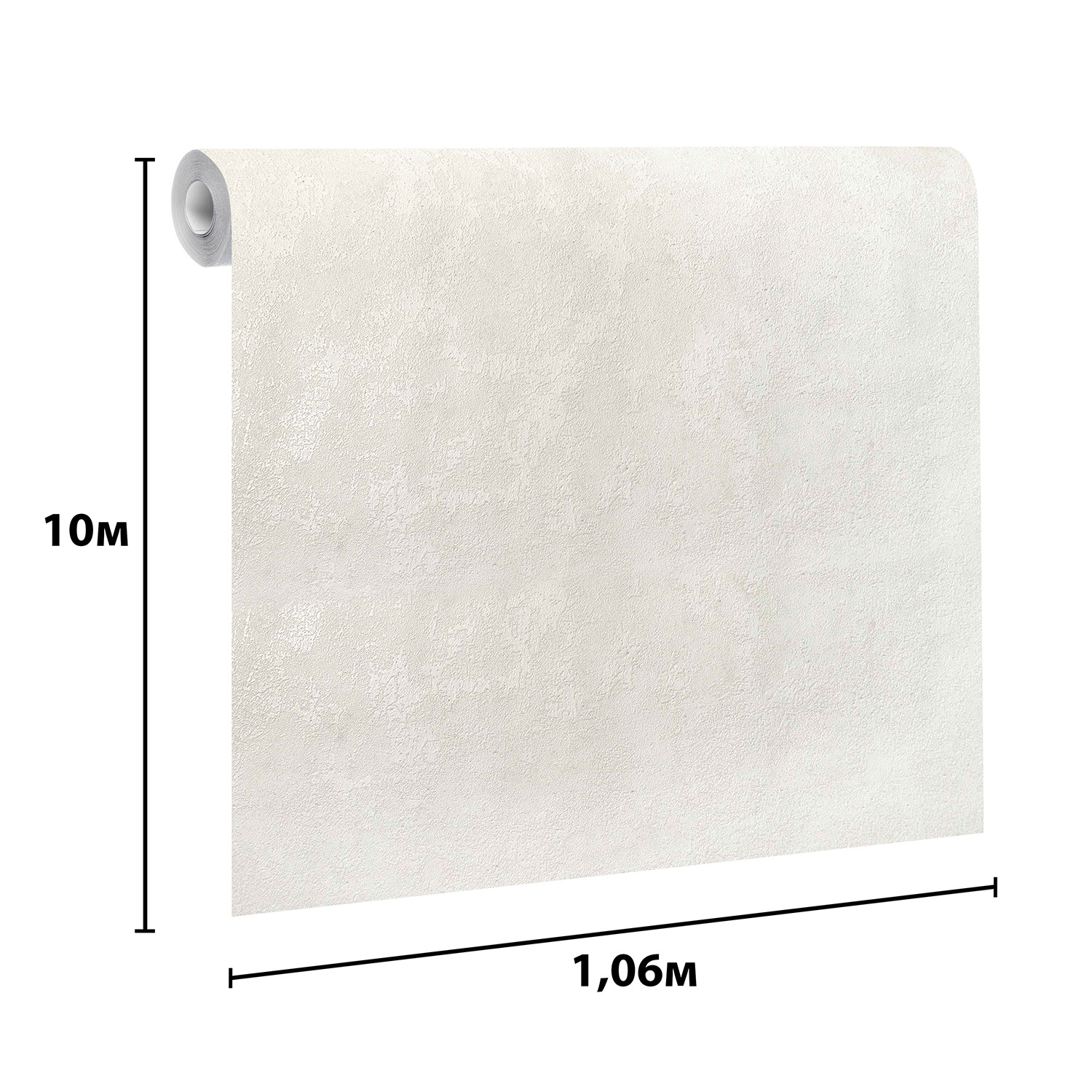 яяяОбои флиз Elysium Карбон фон (беж.) Е704701 1,06*10м  *1/4