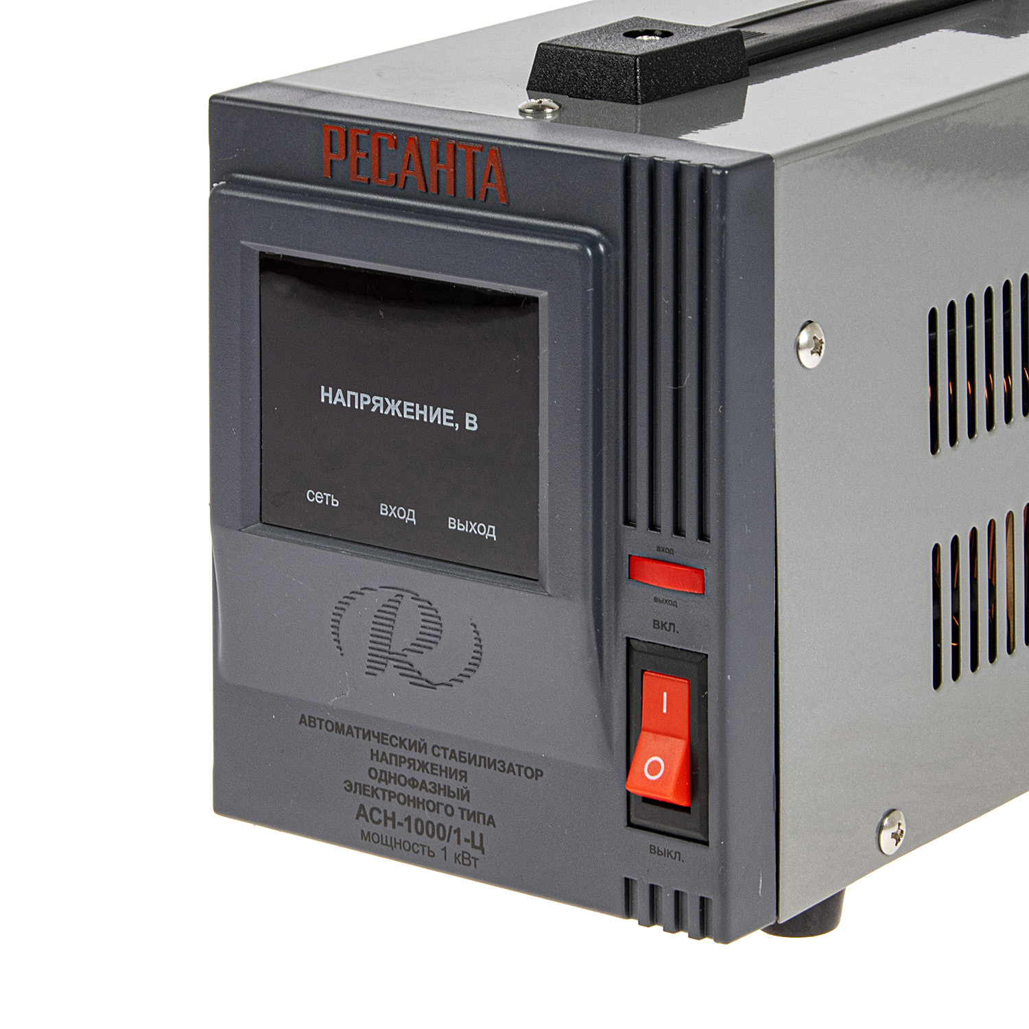 Стабилизатор напряжения АСН-1 000/1-Ц РЕСАНТА *1