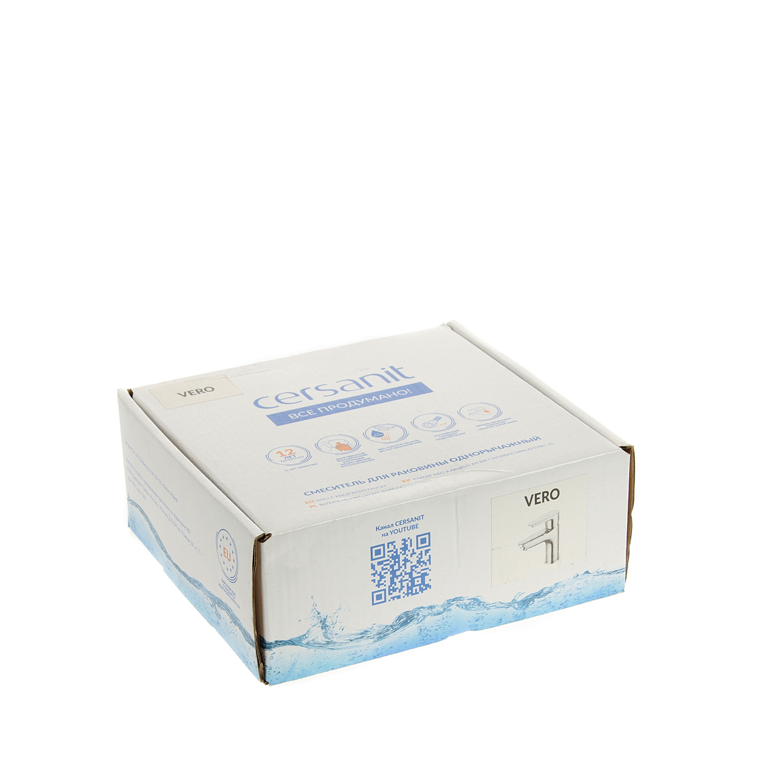 Смеситель для умывальника Cersanit Vero 63060, короткий излив, рычажный