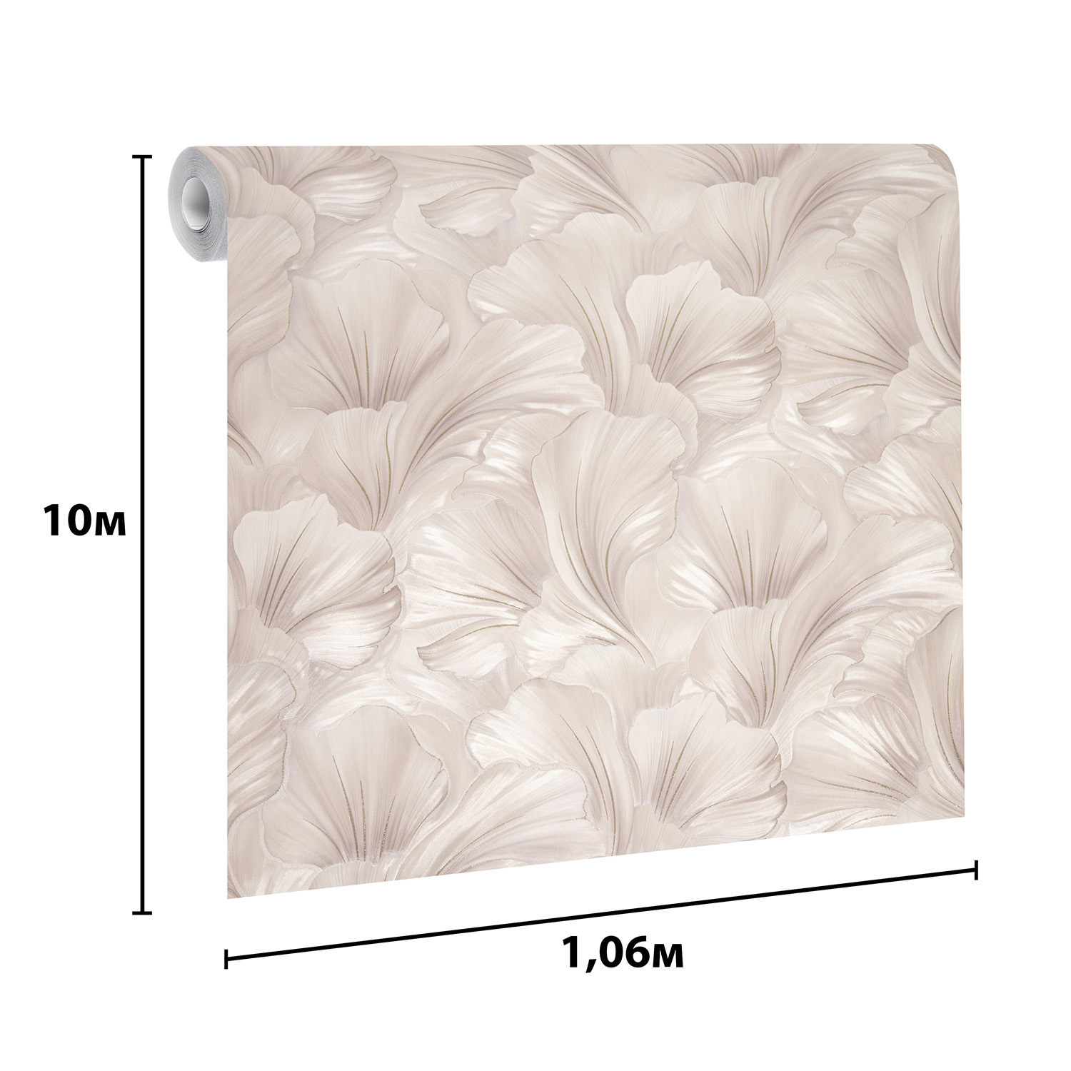 Обои флиз. Артекс FREEDOM Дебора (беж.) 11249-04 10х1.06м  *1/6