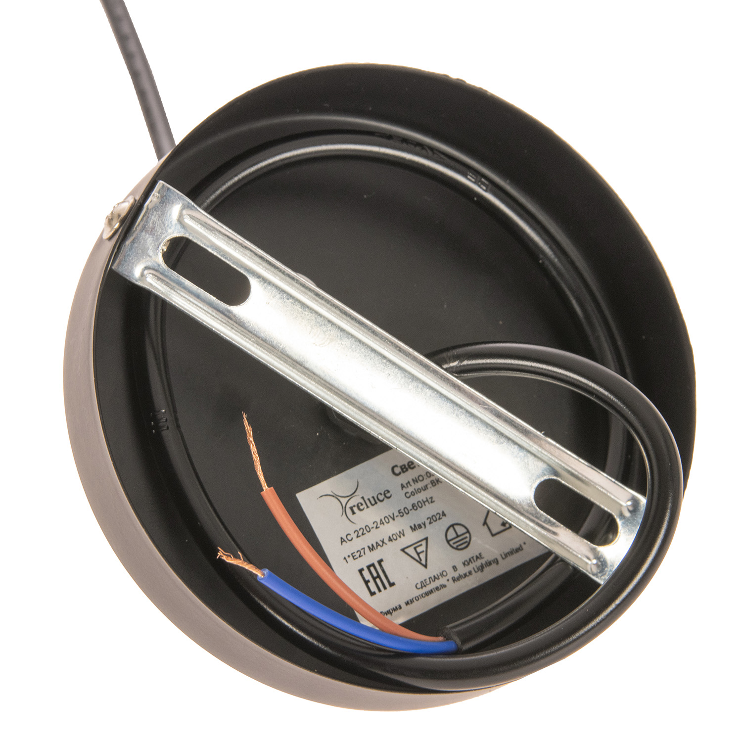 Светильник подвесной 05588-0.9-01 BK 40Вт Е27 S=6м2  *1/12