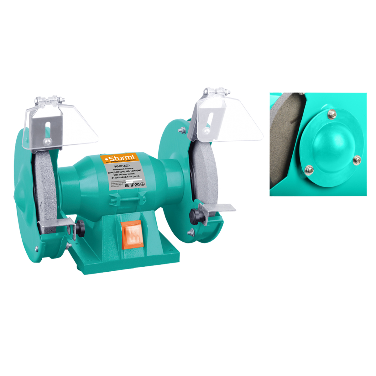 Станок точильный 150мм 280Вт 2950 об/мин BG60152U STURM *1