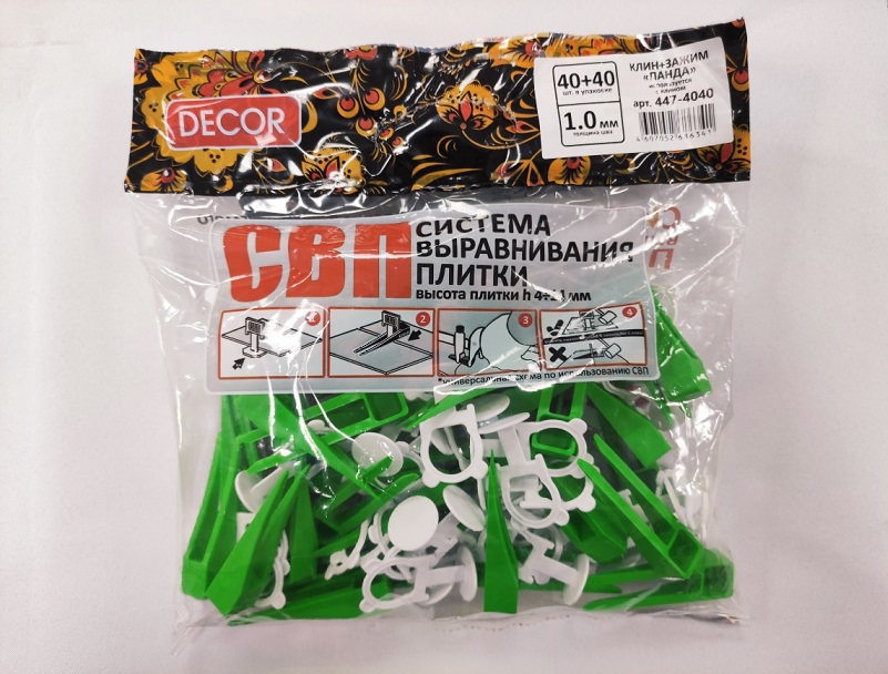 Система выравнивания плитки СВП набор Зажим "Панда 1,0мм" 40шт+Клин 40шт (арт.447-4040) *1/25/50