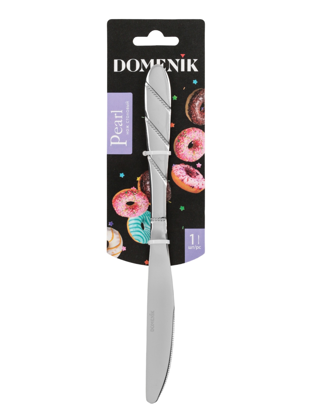 Нож столовый нерж. "Pearl" на подвеске DMC063 "Domenik" *1/12/72