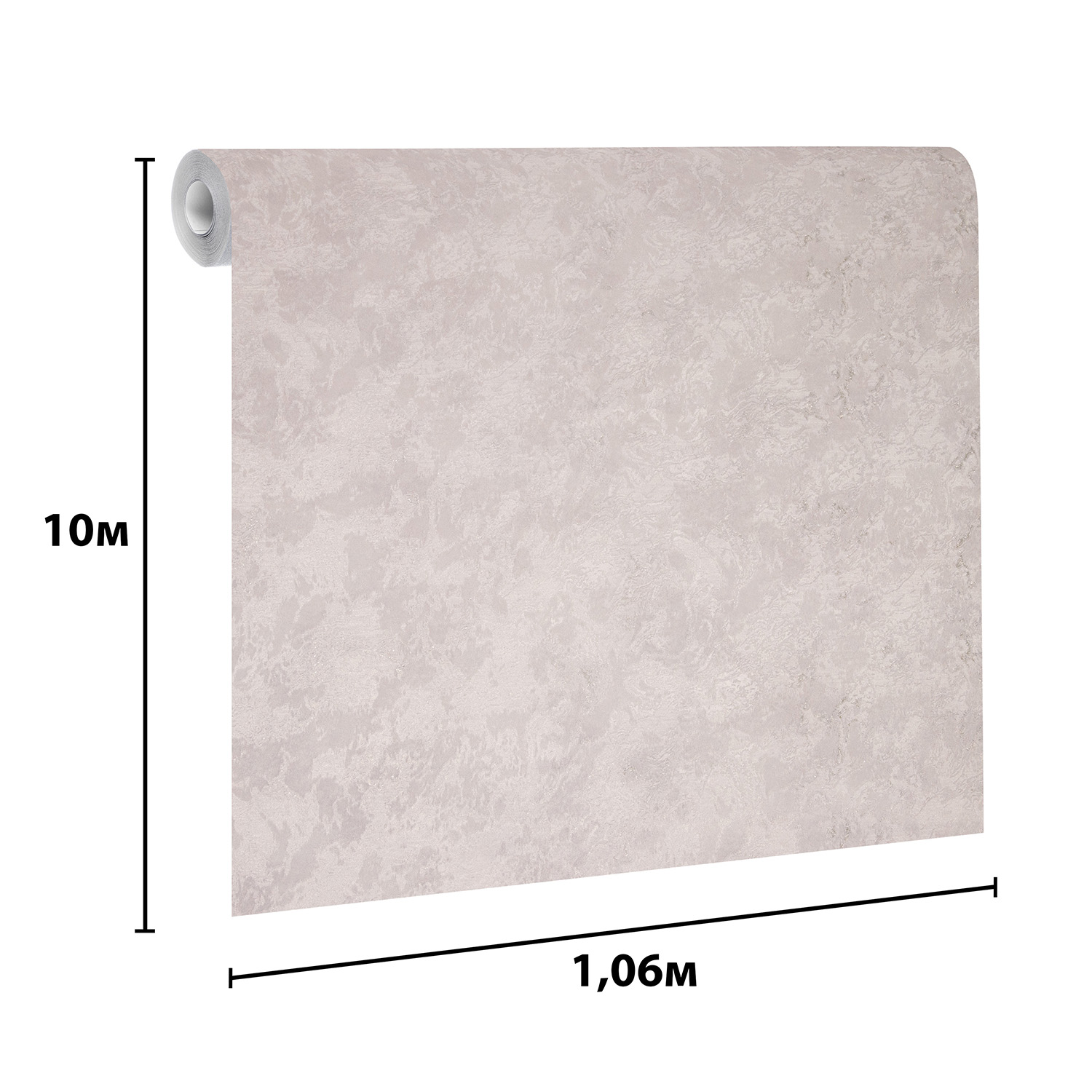 Обои флиз. Артекс Дивина-фон 11217-04 10х1.06м  *1/6