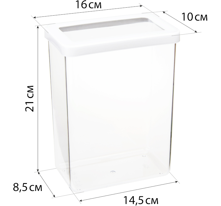 Банка для продуктов пластм. "Степ" 2,5л 160х100x210мм М1298 ("М-Пластика") *1/12