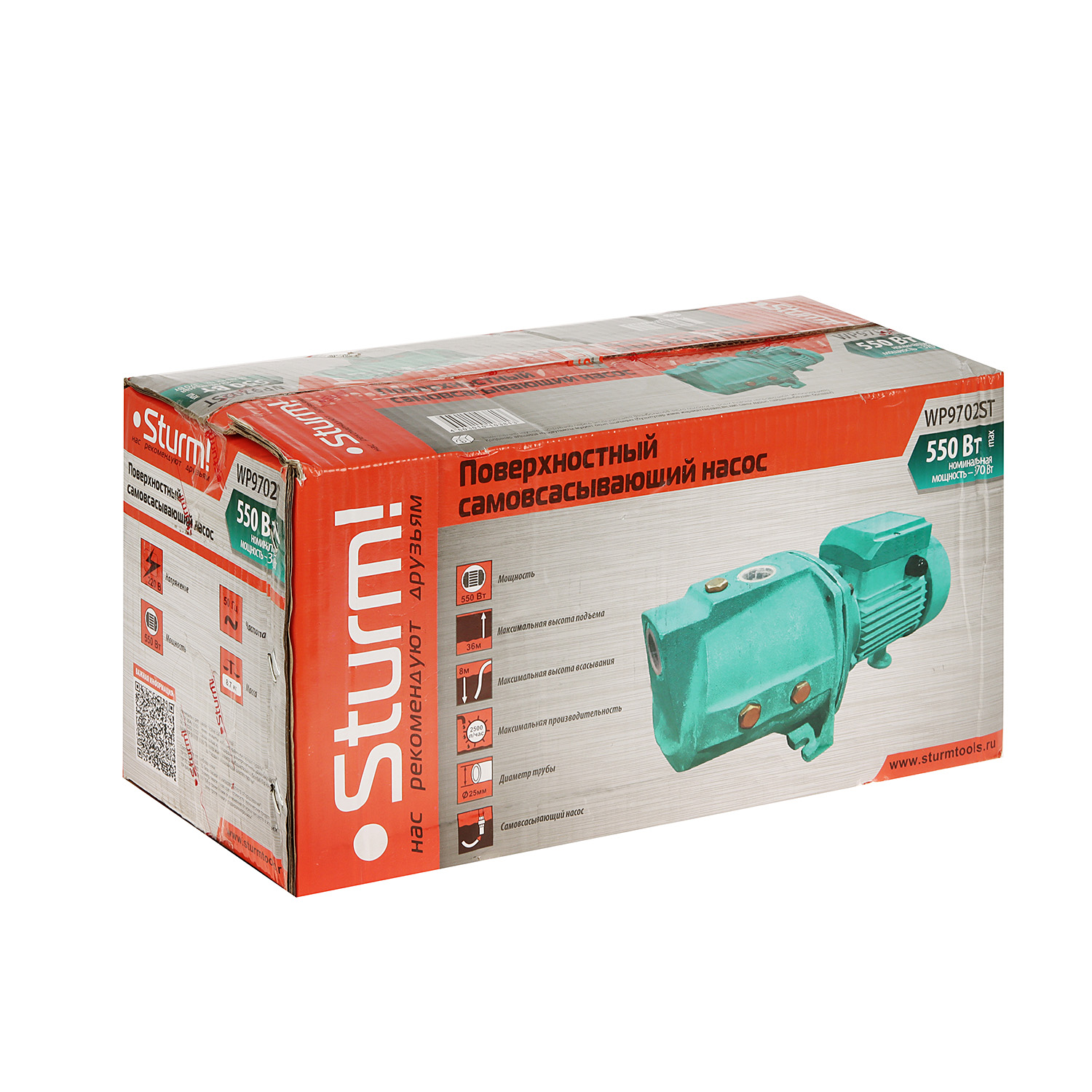 Насос поверхностный   550Вт 2520л/час шнур 1м STURM WP9702ST *1/4