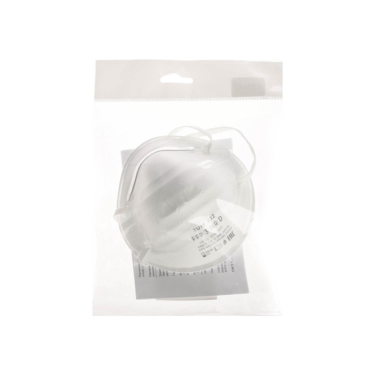 Респиратор формованный без клапана TUM312 TUM-SIZ *10/150