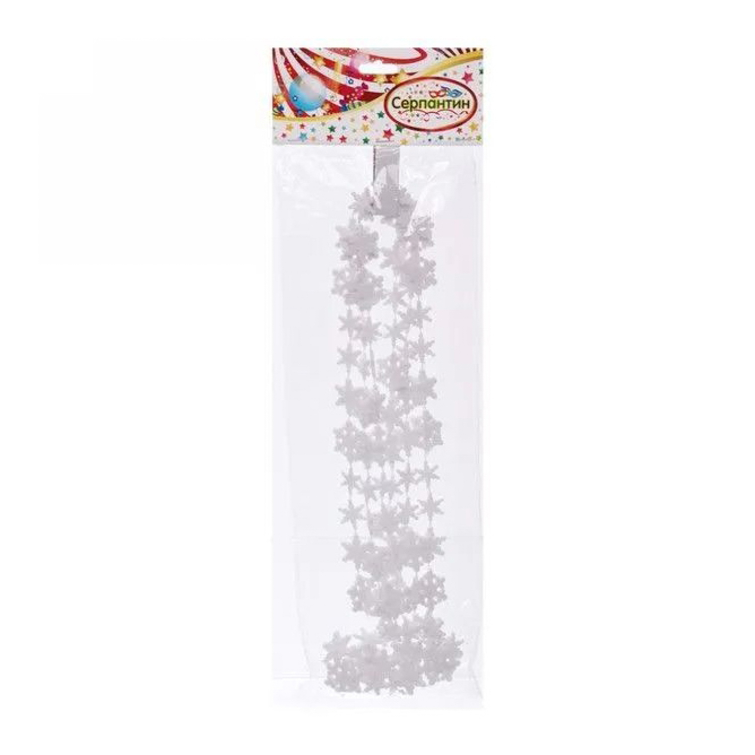 Бусы на елку Серпантин «Снежинки», 200 см, белый