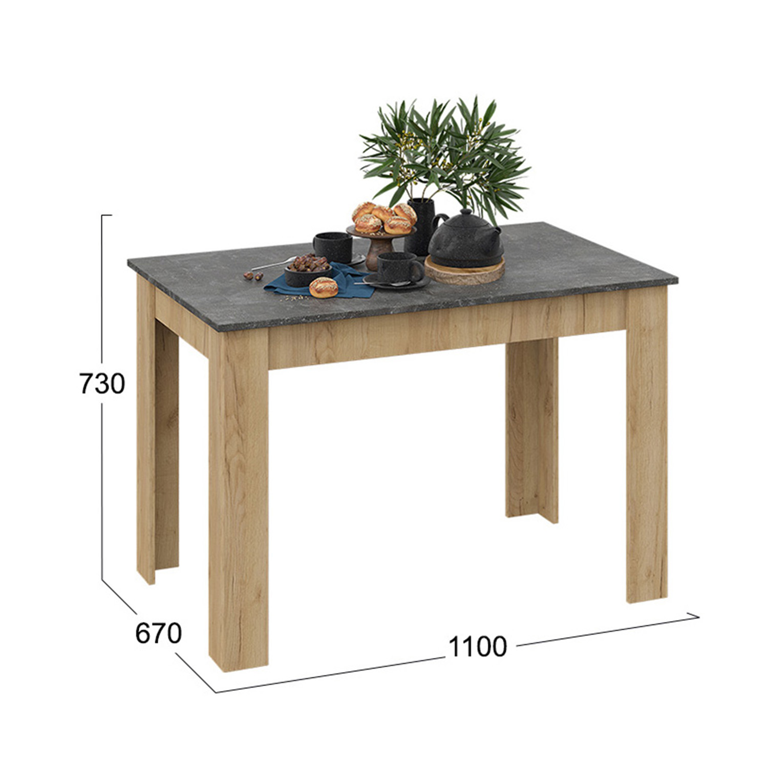 Стол обеденный прямоугольный нераздв.Промо тип2 1100*670*735мм Дуб Крафт золотой/ателье темное*1
