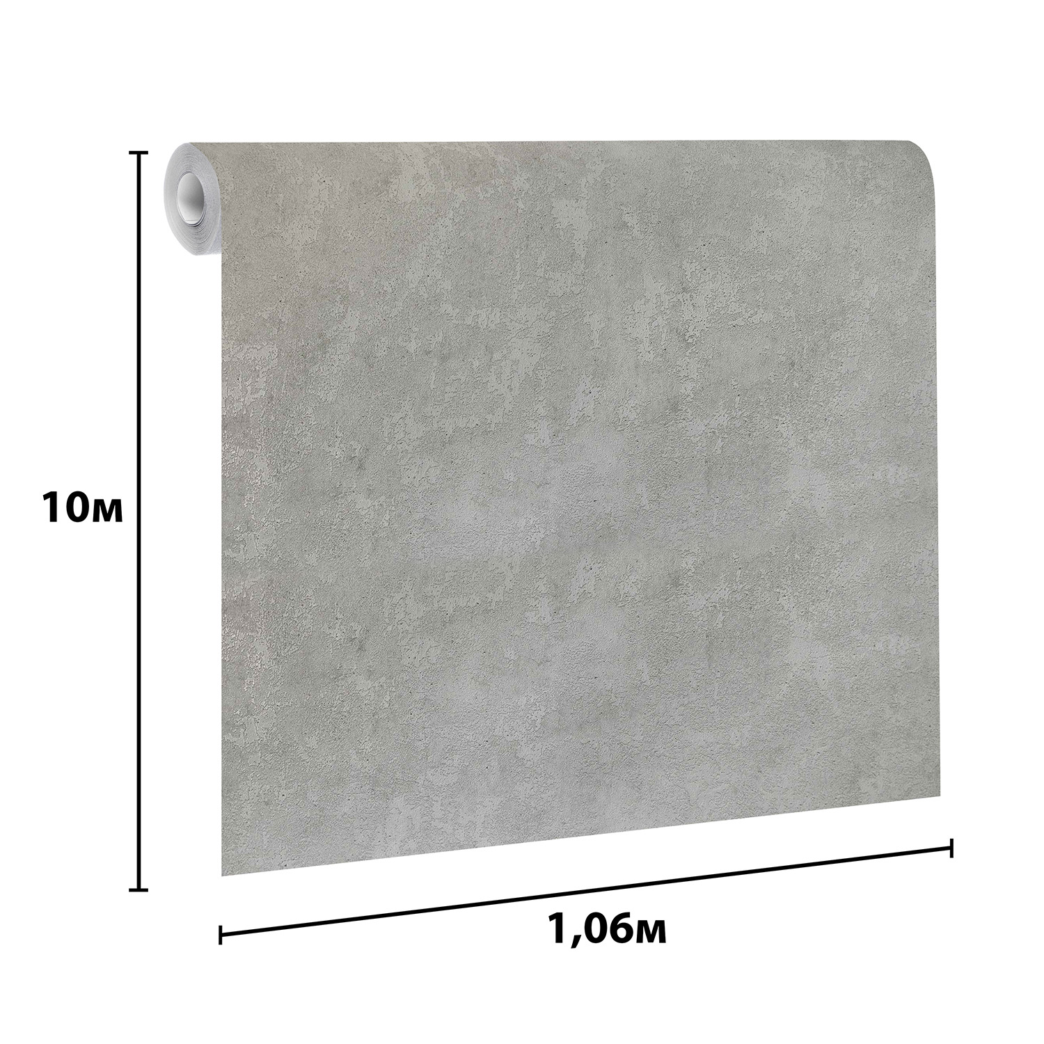 яяяОбои флиз Elysium Карбон фон (сер.) Е704703 1,06*10м  *1/4