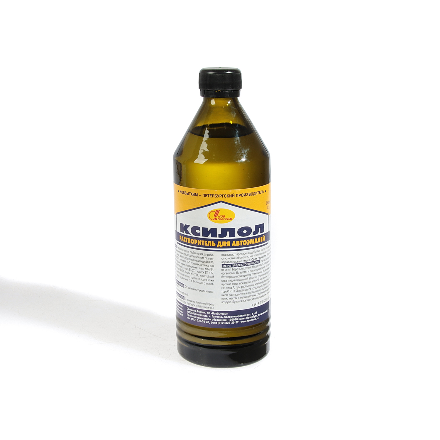 Ксилол 0,5 л Новбытхим *12/720