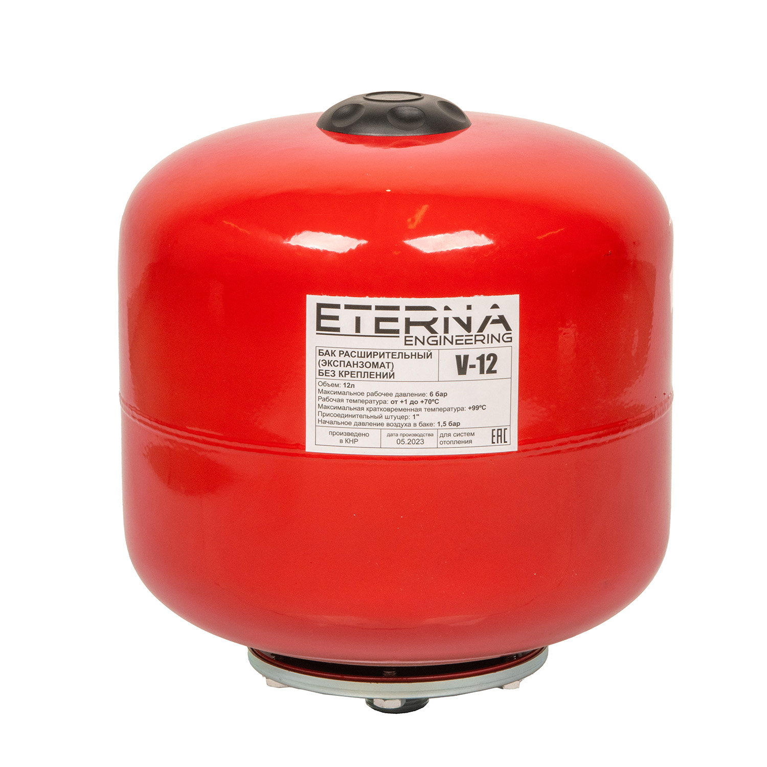 Бак расширительный для отопления 12л. красный *1