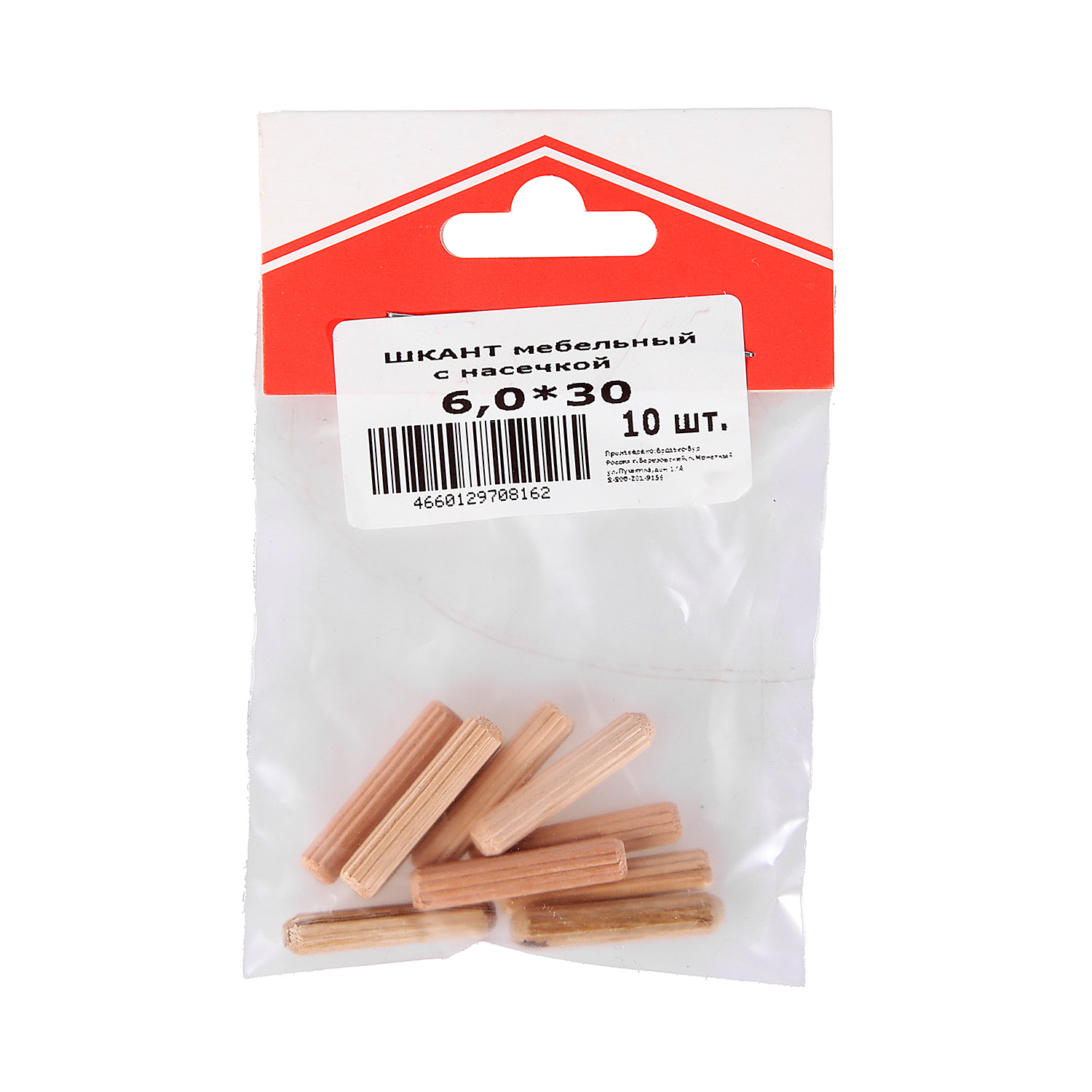 Шкант мебельный 6x30мм (упаковка 10шт.) ДомоСтрой *10/100