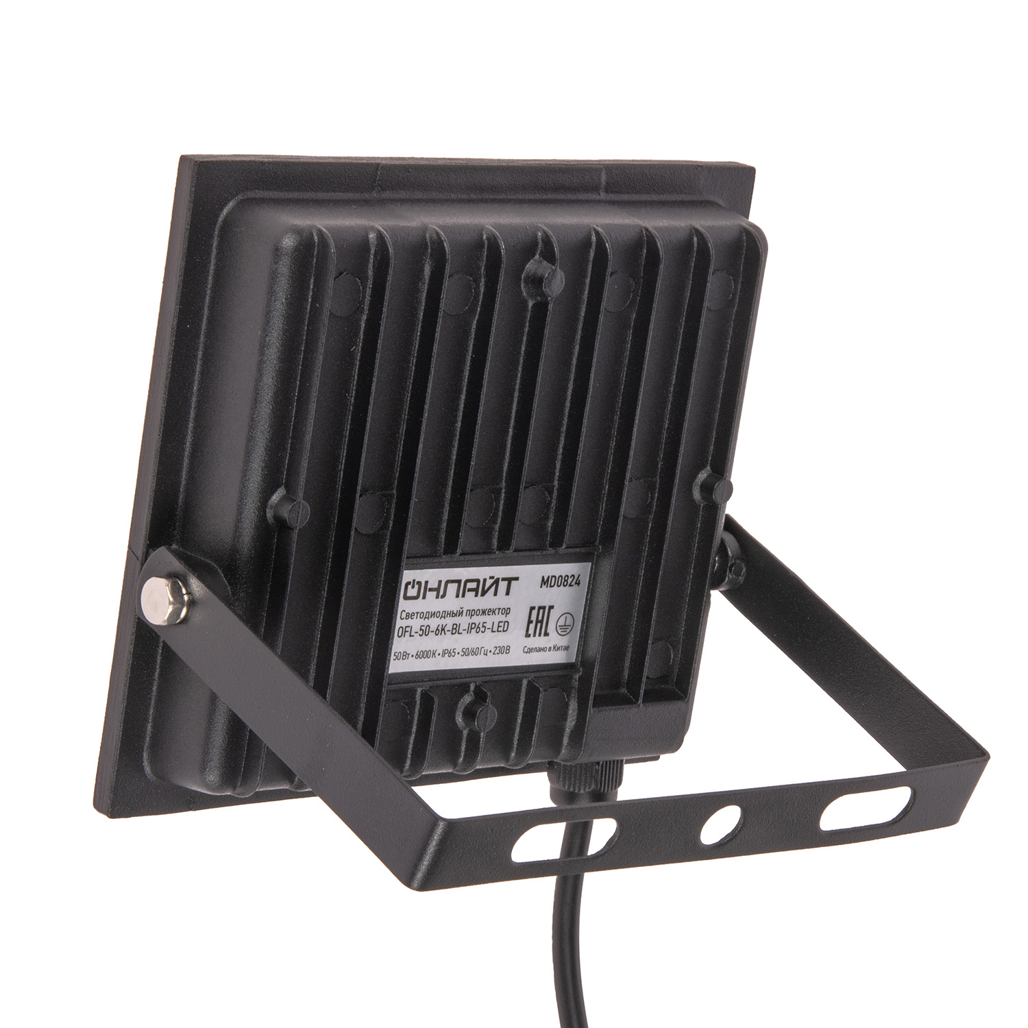 Прожектор светодиодный 50Вт 6,0K IP65 холодный Онлайт OFL-50-6K-BL-IP65-LED 71660 *1/40