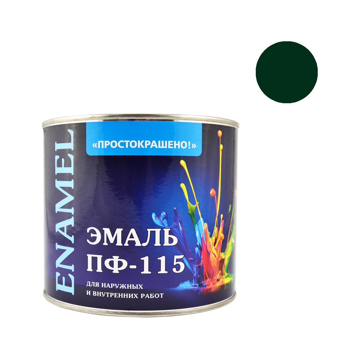 Эмаль ПФ-115 темно-зеленая 1,9 кг Простокрашено *1/6/252