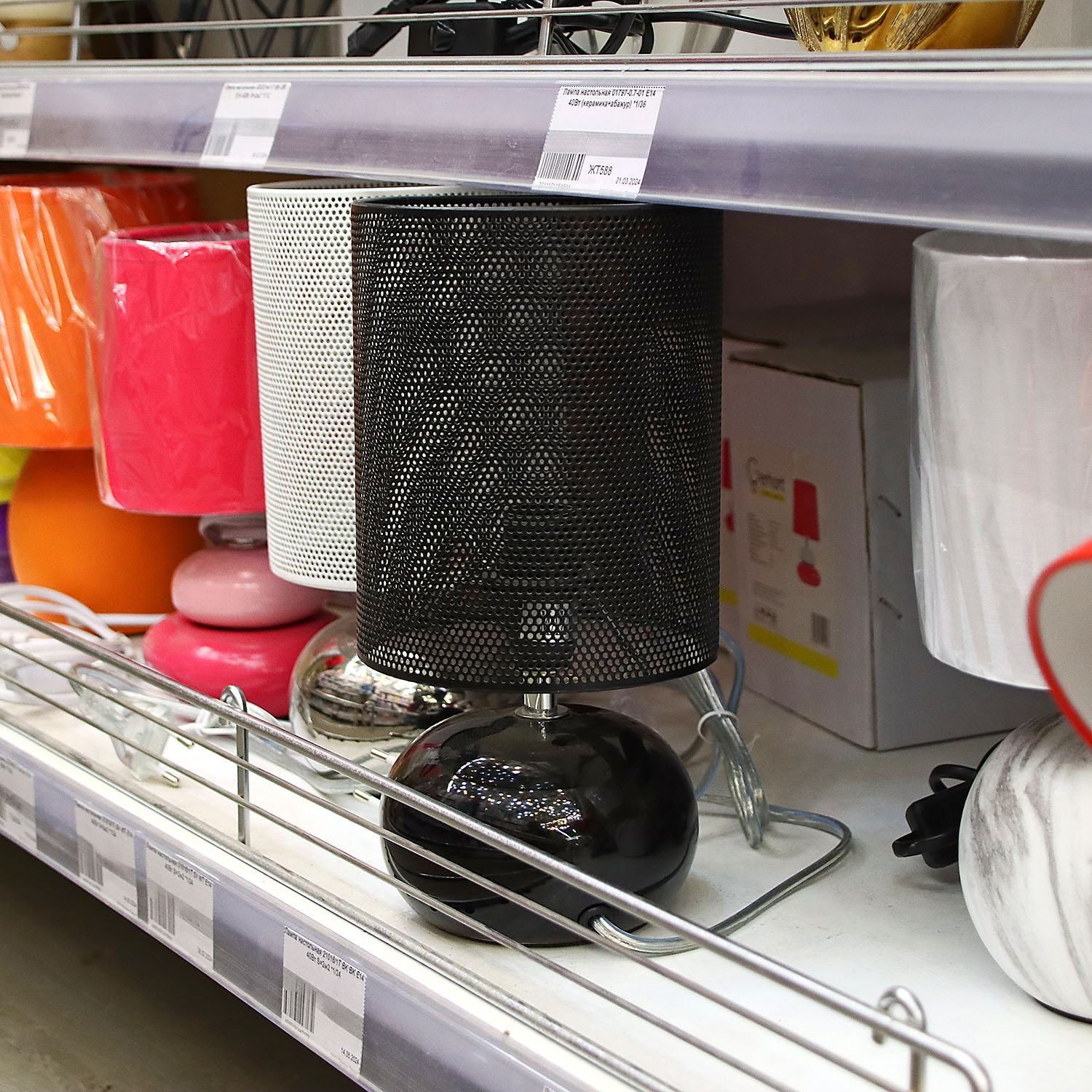 Лампа настольная 21018/1T BK BK  Е14 40Вт S=2м2  *1/24