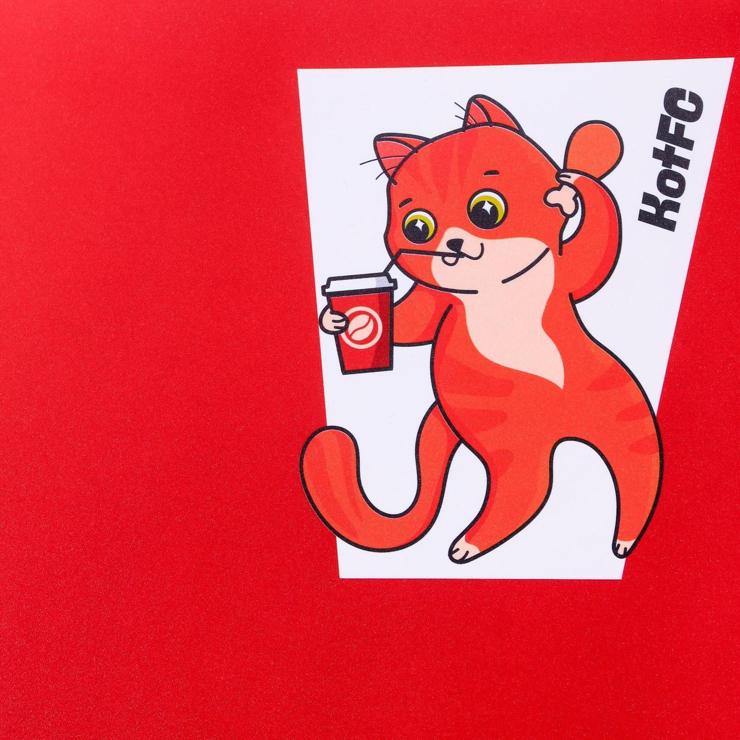 яяяКоврик под миску "КоtFC", 43х28см   4087868