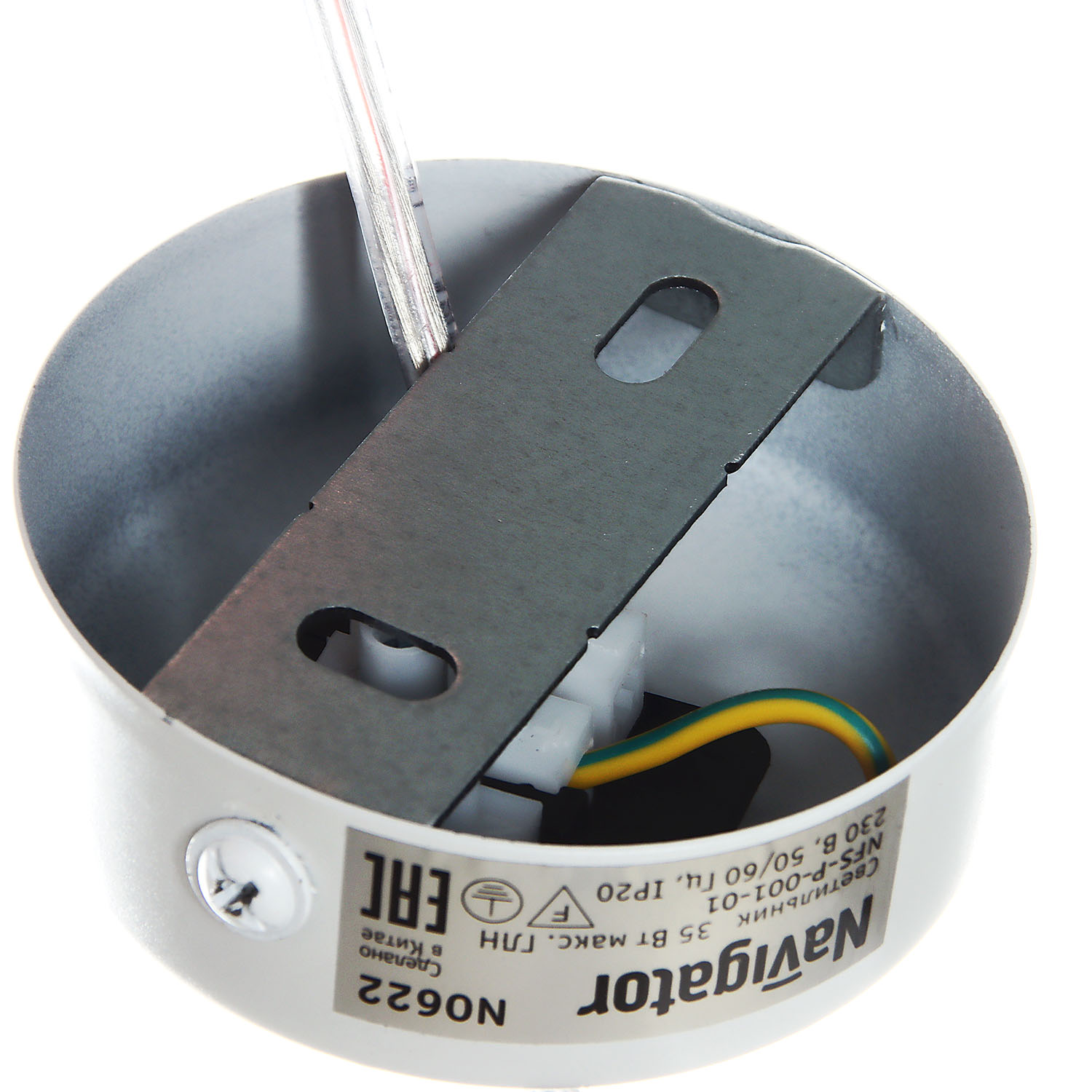 Светильник подвесной (спот) NFS-P-001-01 GU10 93353   *1/50