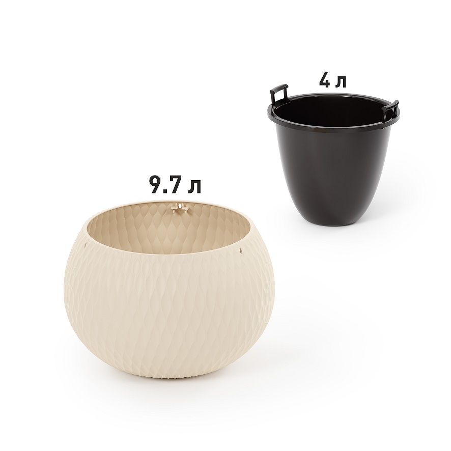 Кашпо пластм. подвесное "Жемчужина"  9,7л d 290мм h195мм, вставка 4л, металл.подвес Беж. М8723 *1/4