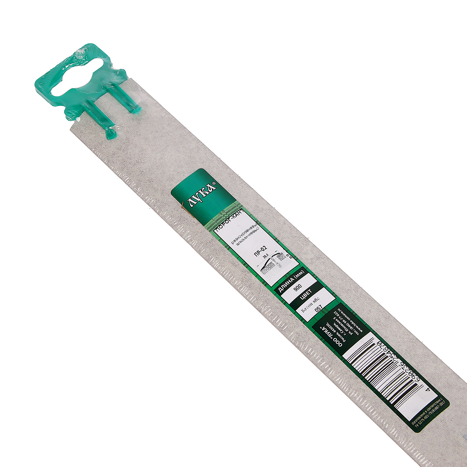 Порог-стык разноуровневый 40х900 мм Лука ПР 02, бетон айс