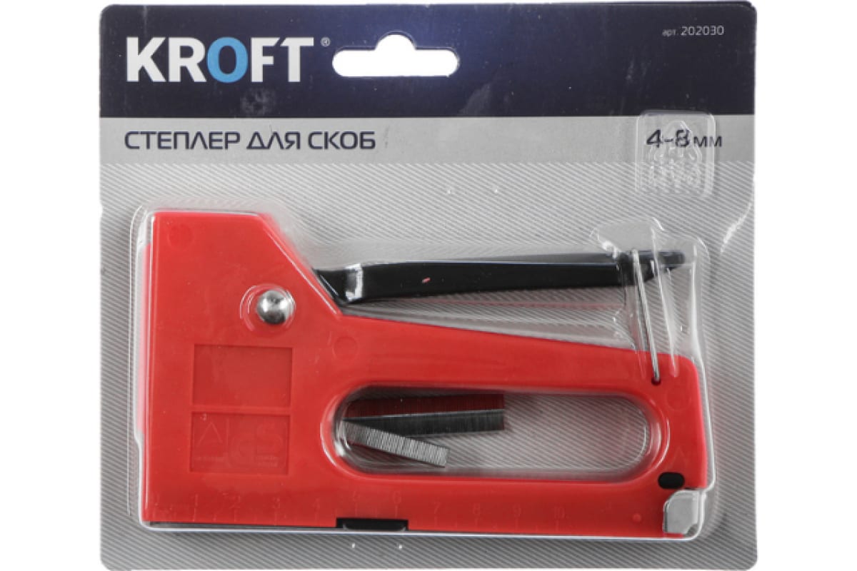 Степлер 4-8 мм KROFT