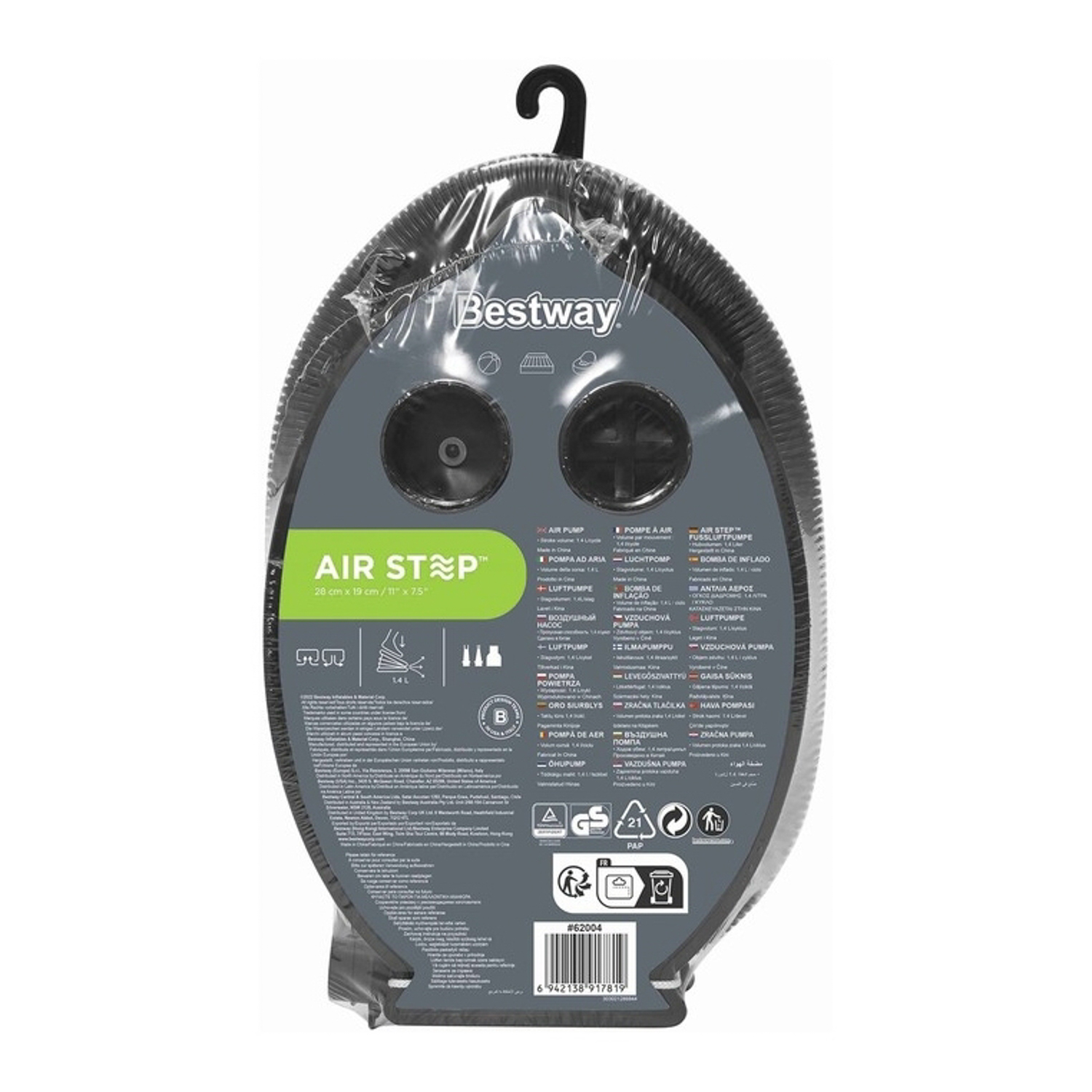 Насос ножной 28*19 см 62004    1229010