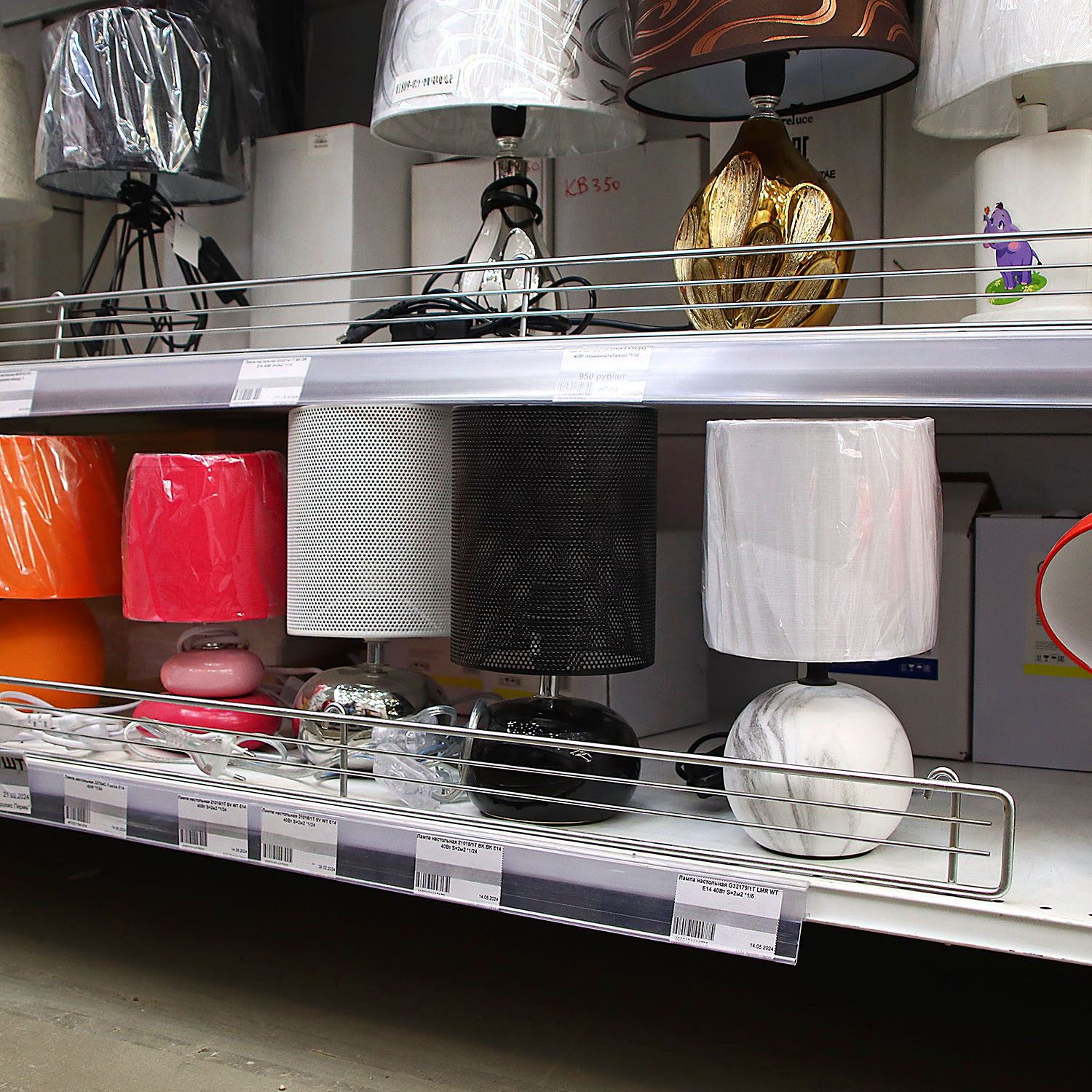 Лампа настольная 21018/1T BK BK  Е14 40Вт S=2м2  *1/24