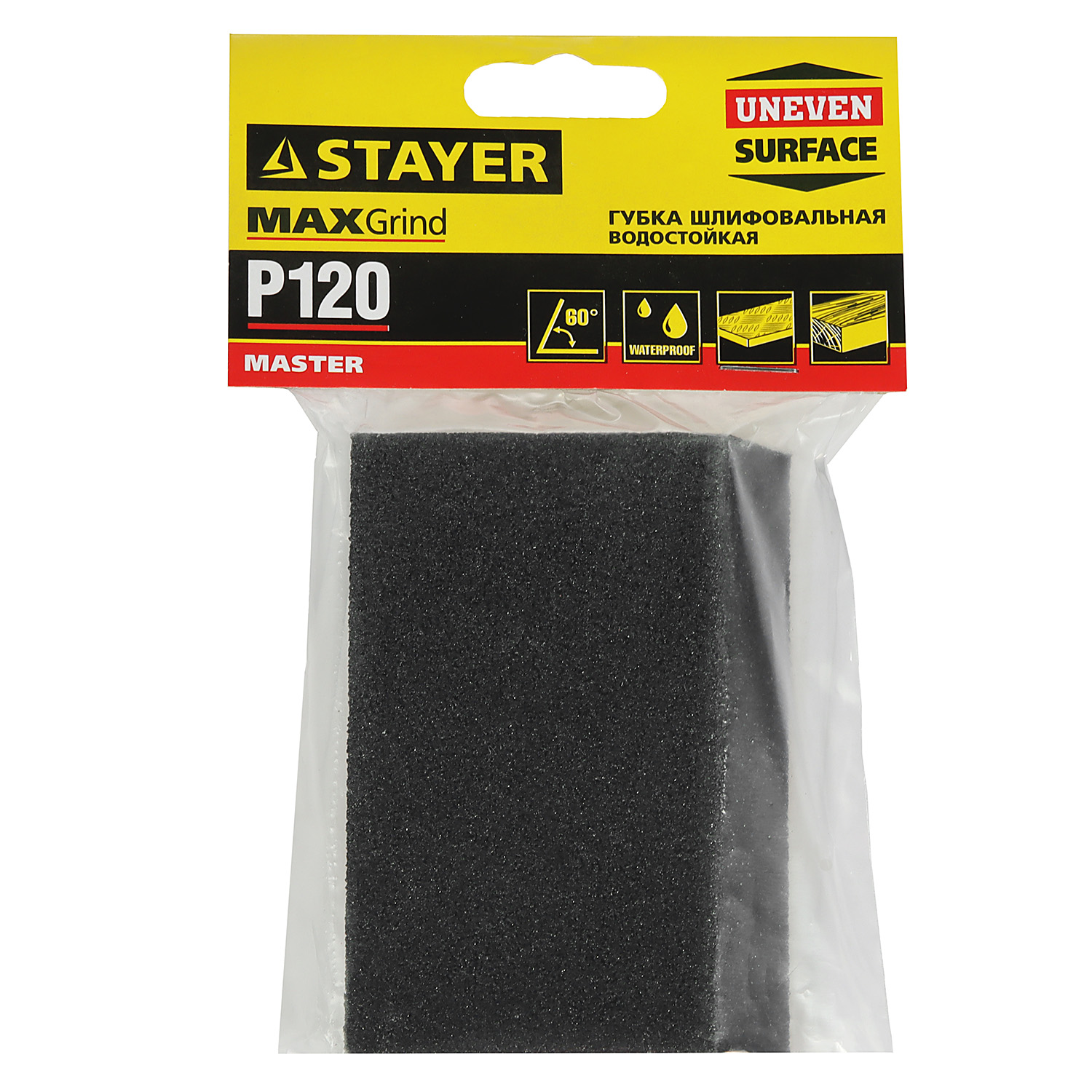 Губка шлифовальная Р120 26х42х68х100мм угловая арт.3561-120 STAYER *1/200