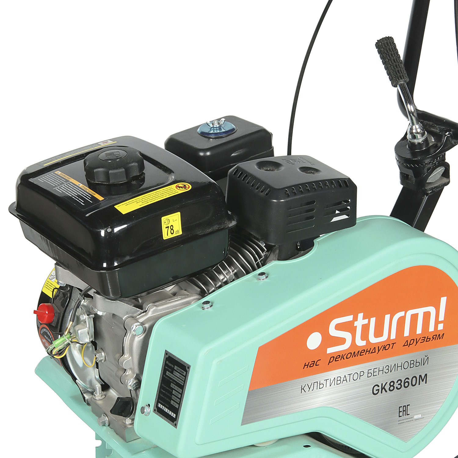 Культиватор бензиновый 4Т 9л.с бак 3,6л шир/глуб обраб 85/30см 2скорости STURM GK8360M *1
