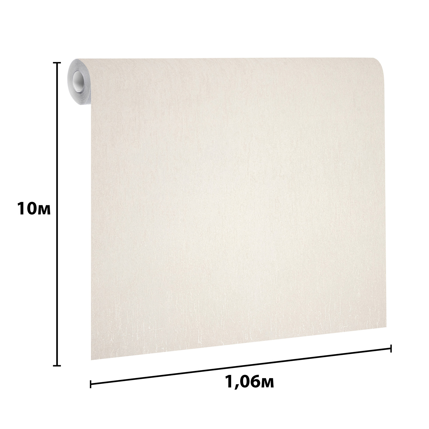 Смеситель д/ванны Cersanit FLAVIS 64093 (излив 39 см) *1/10