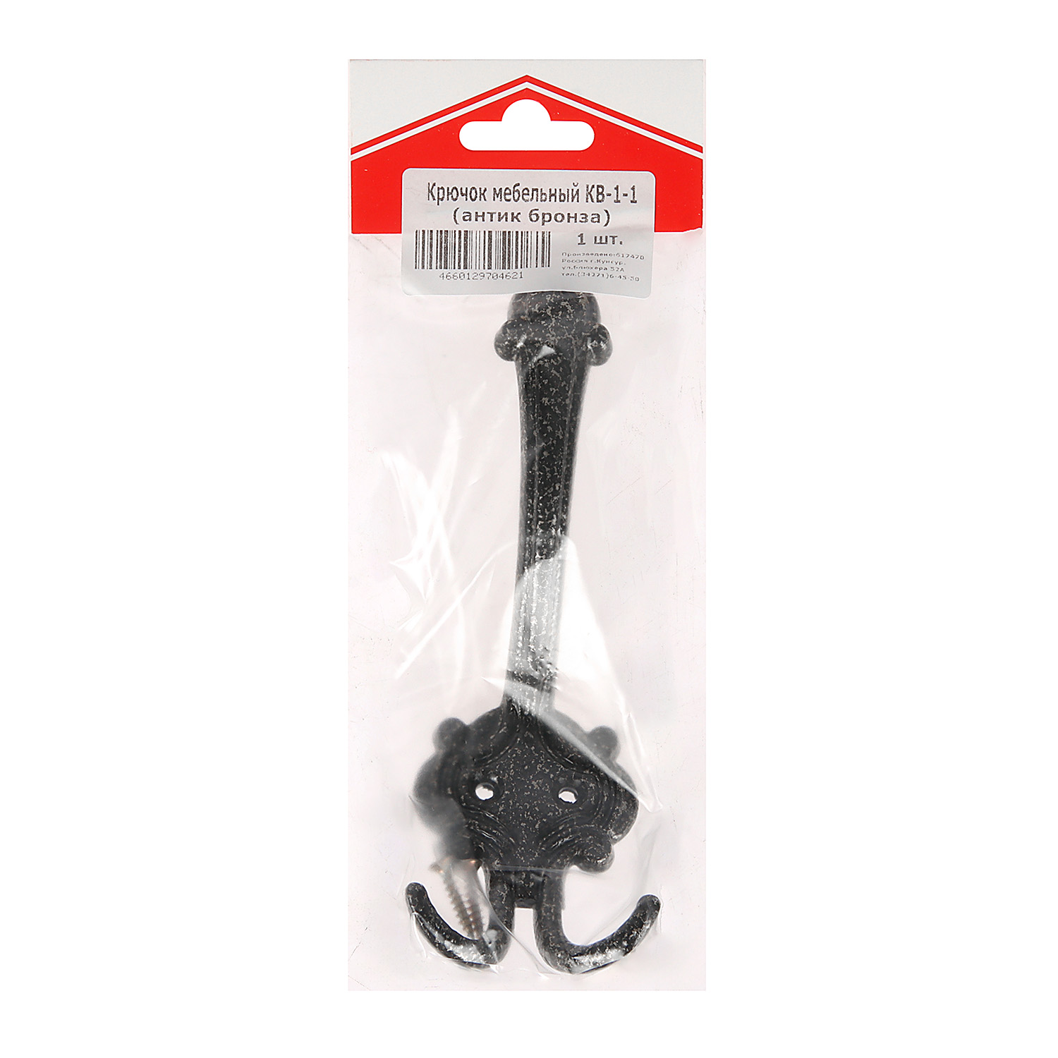 яяяКрючок мебельный АНТИК БРОНЗА КВ-1-1 "Точки" ДомоСтрой *10/50
