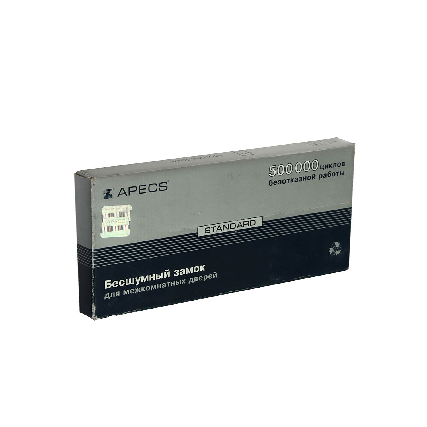 Защелка врезная п/ручку и фиксатор ГРАФИТ БЕСШУМНАЯ 5300-Р-WC-GRF Апекс *1/5/40