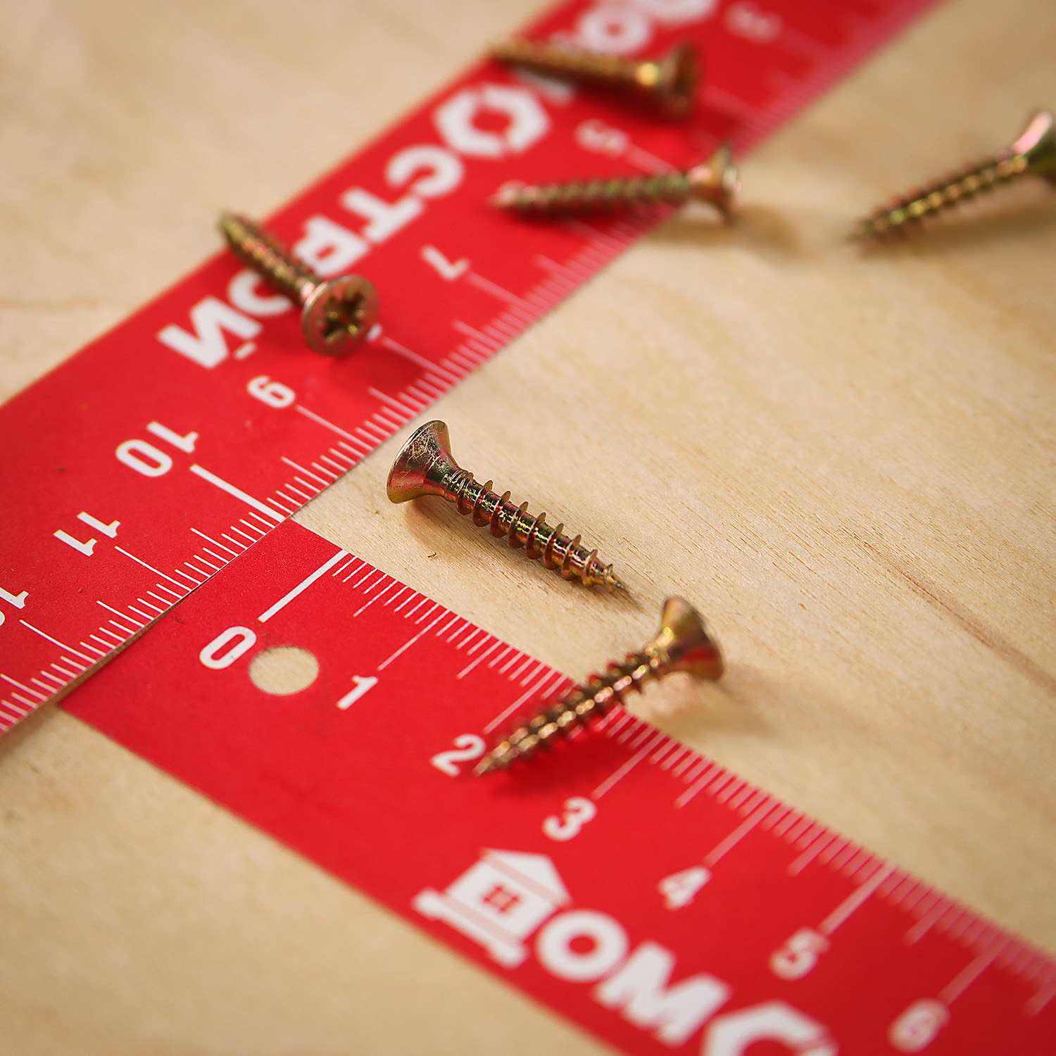 Шурупы жёлтые BROZEX пакет 3,5*20 (30шт) *10/100