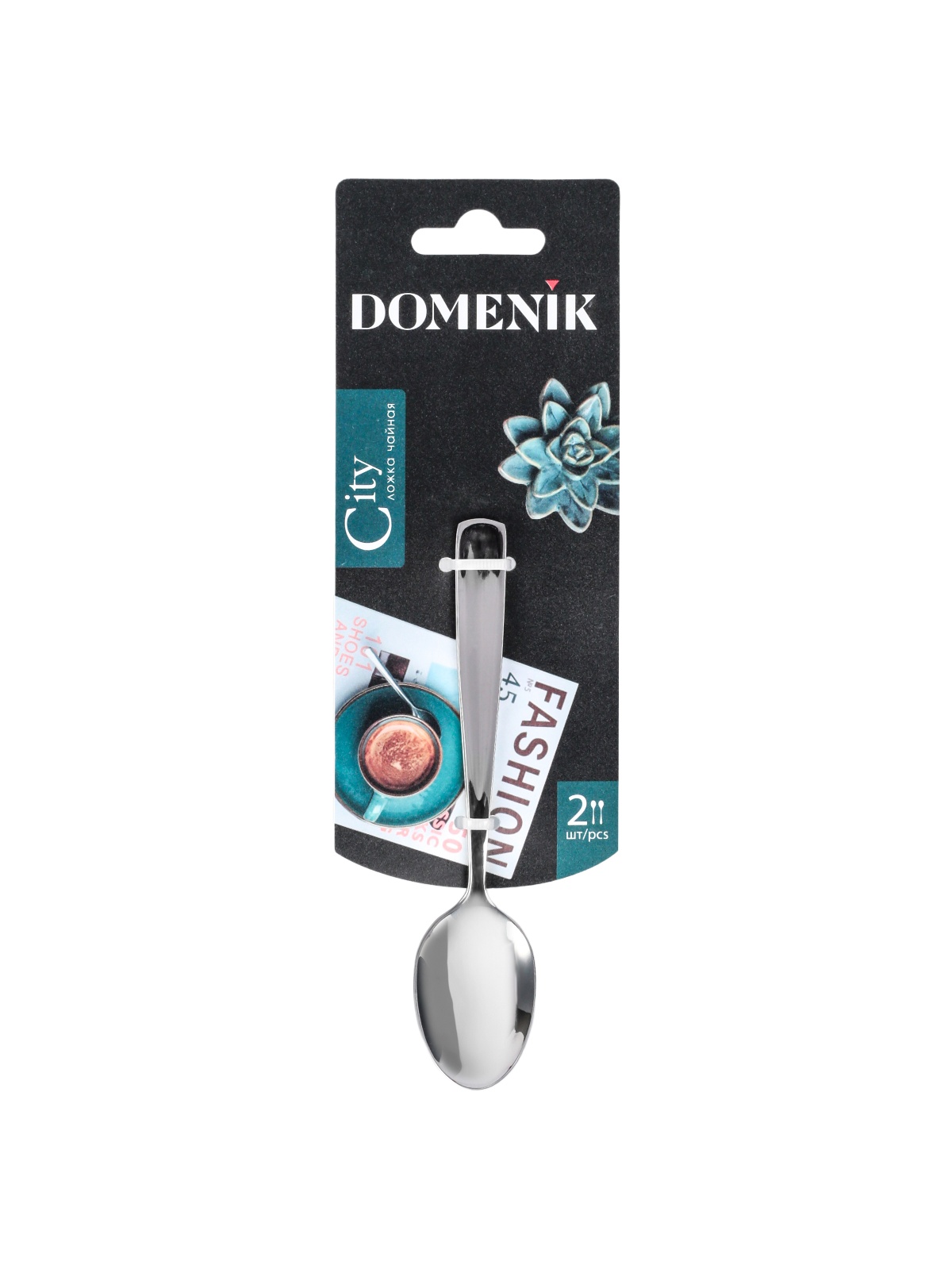 Ложка чайная нерж. "City" КОМПЛЕКТ 2ШТ на подвеске DMC092 "Domenik" *1/12/72