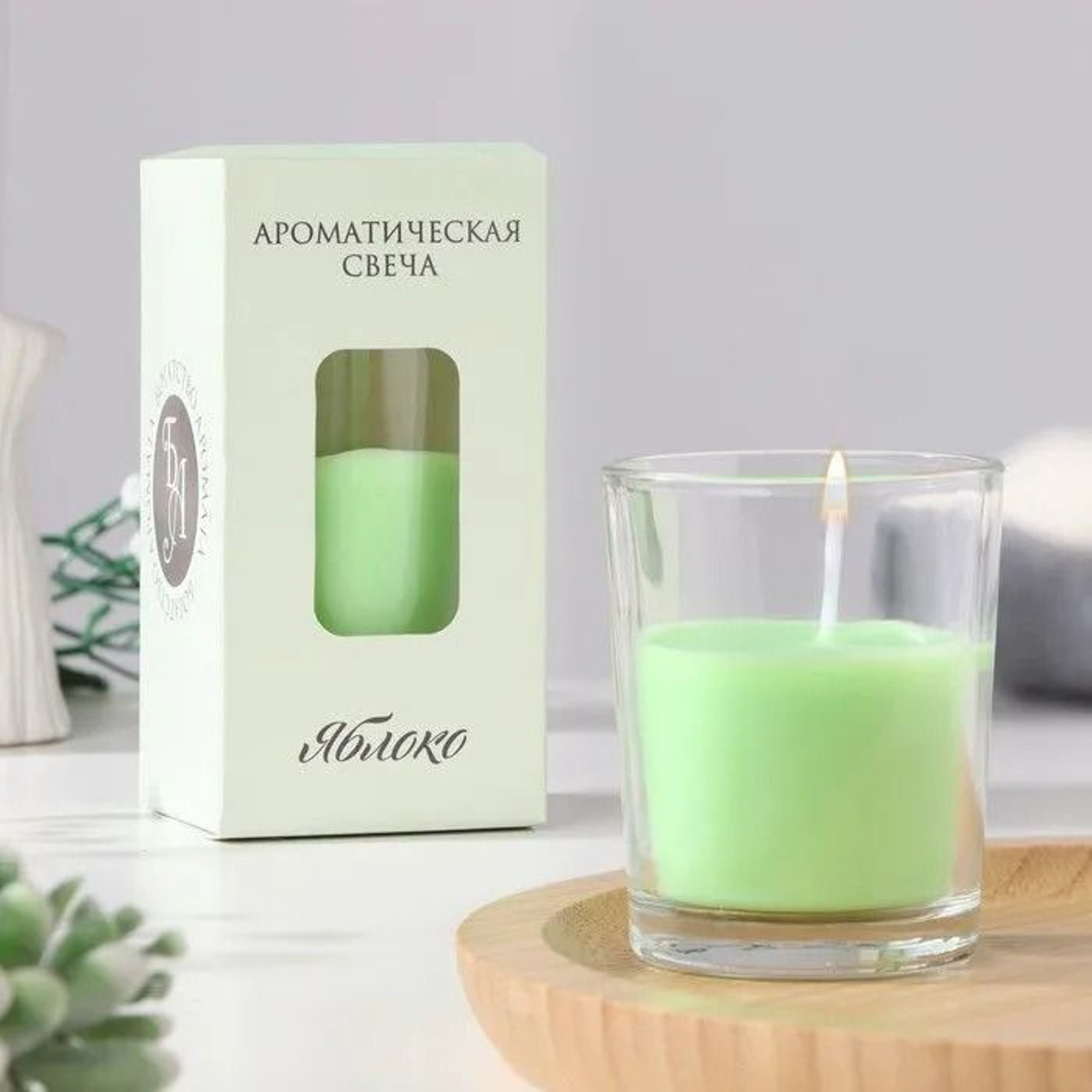 Свеча ароматическая в стакане "Нюд", 5х6 см, яблоко 7779525