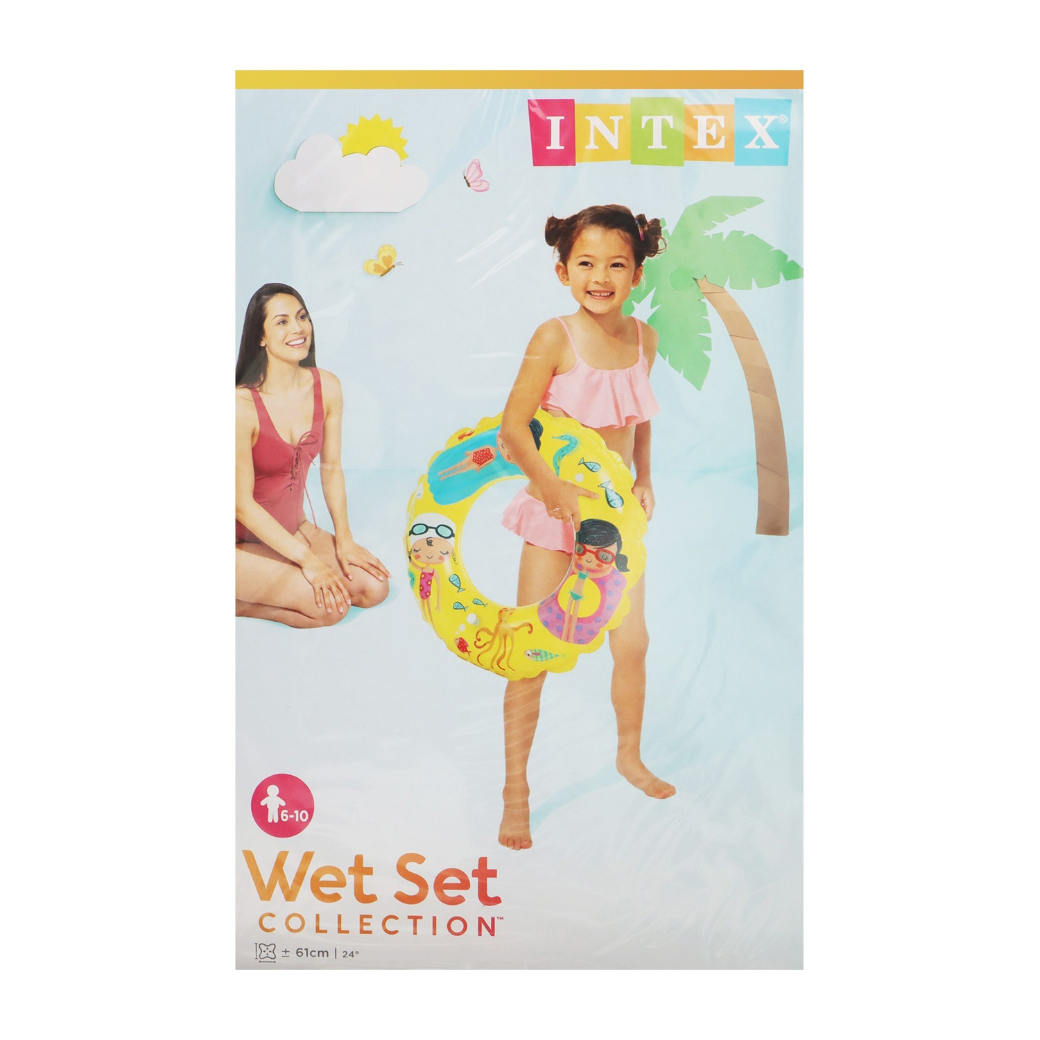 Круг для плавания в ассортименте 61 см, от 6-10 лет, 59242NP 589362