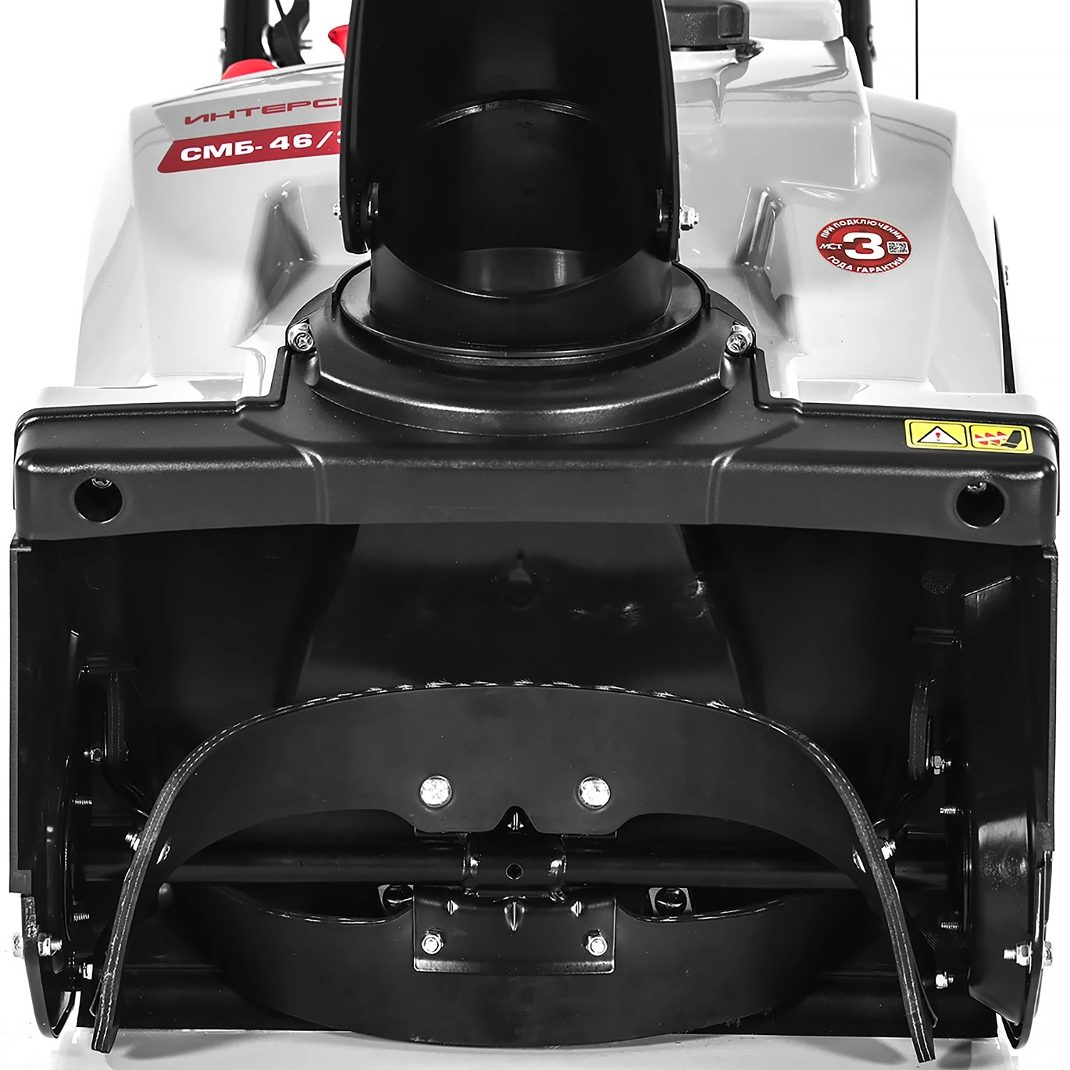 Снегоуборщик бензиновый ИНТЕРСКОЛ СМБ-46/3, 3 л.с., ковш 45х27 см
