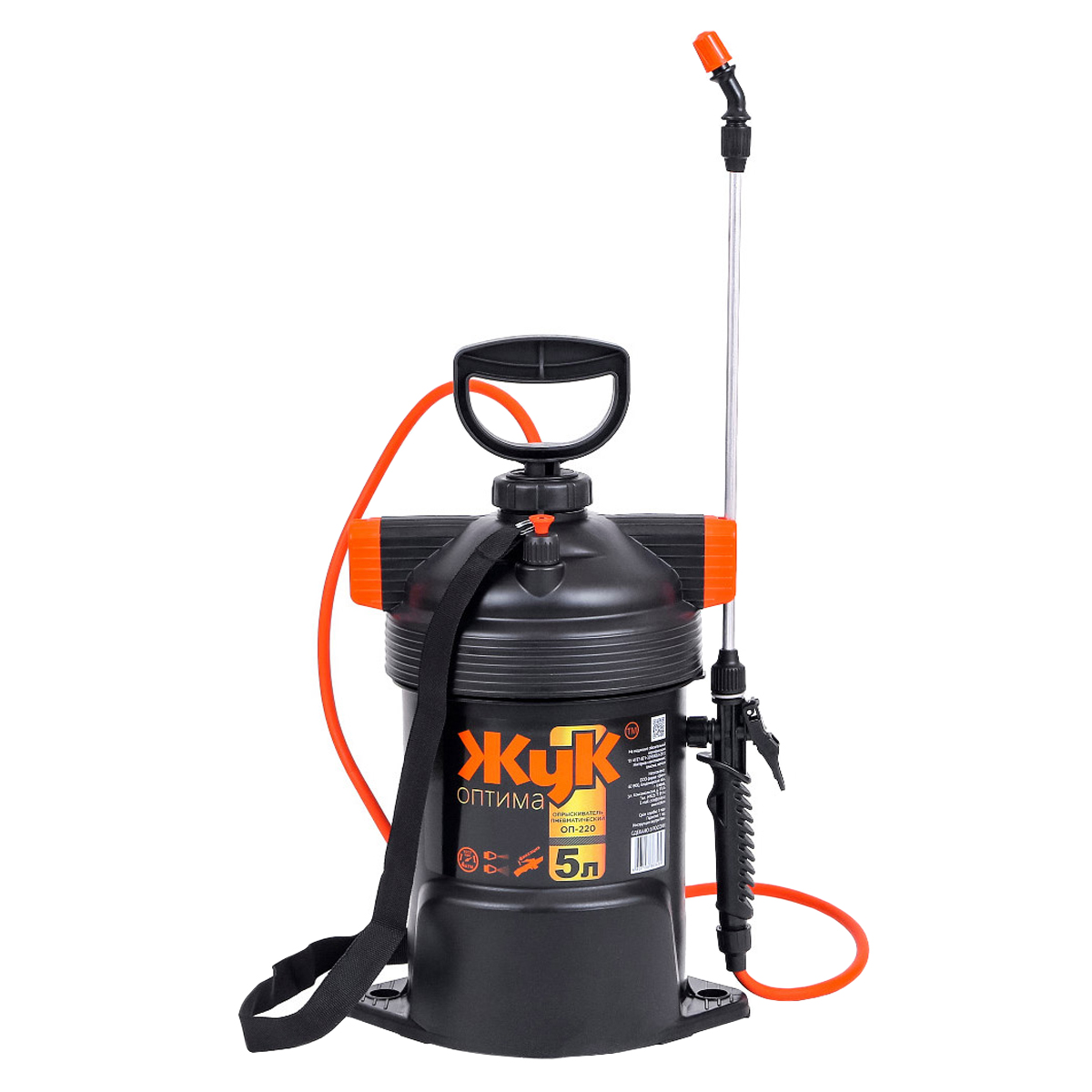 Опрыскиватель 5л помповый с удочкой "Жук" ОП-220 *1/6