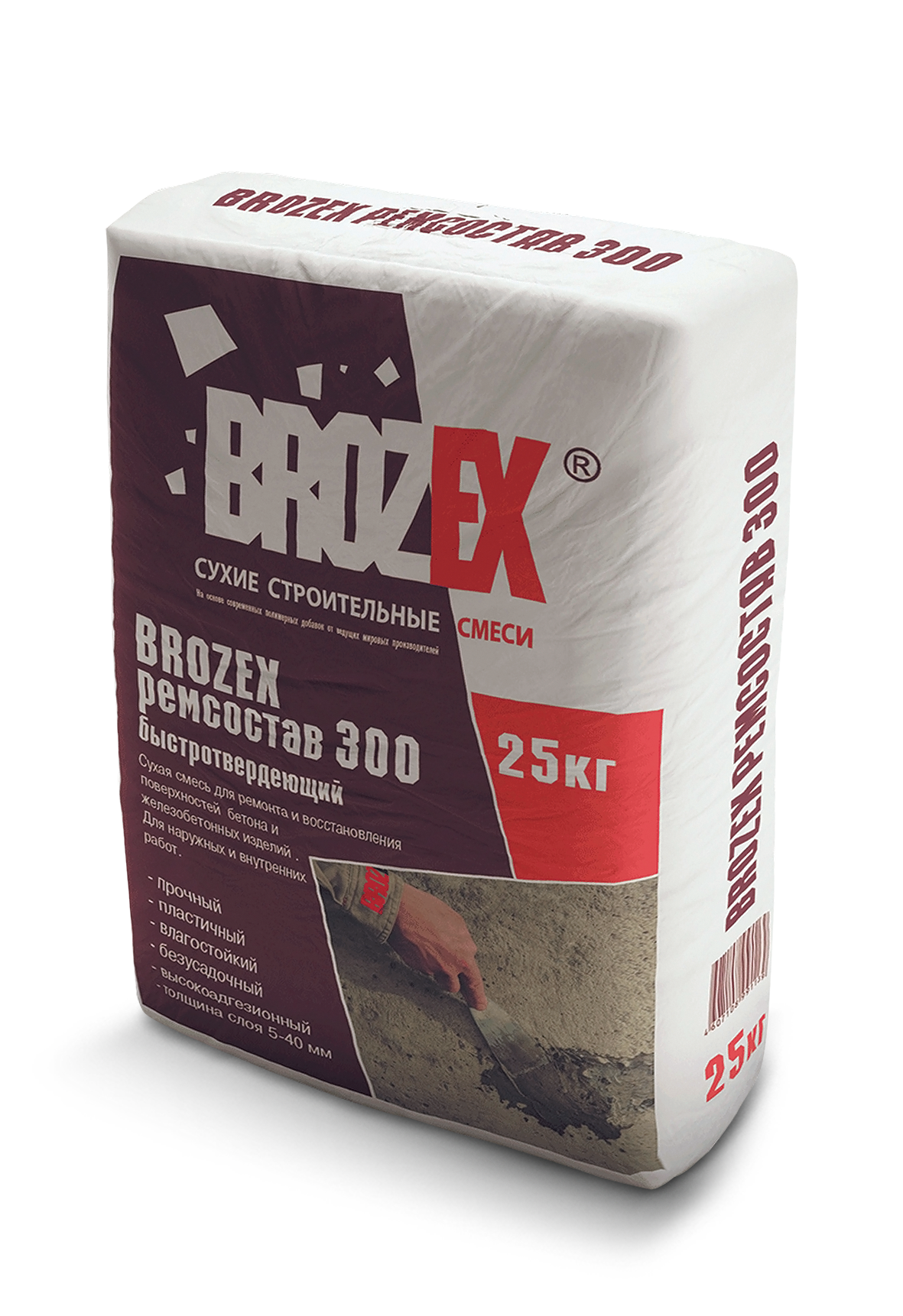 Ремсостав 300 25 кг BROZEX, быстротвердеющий