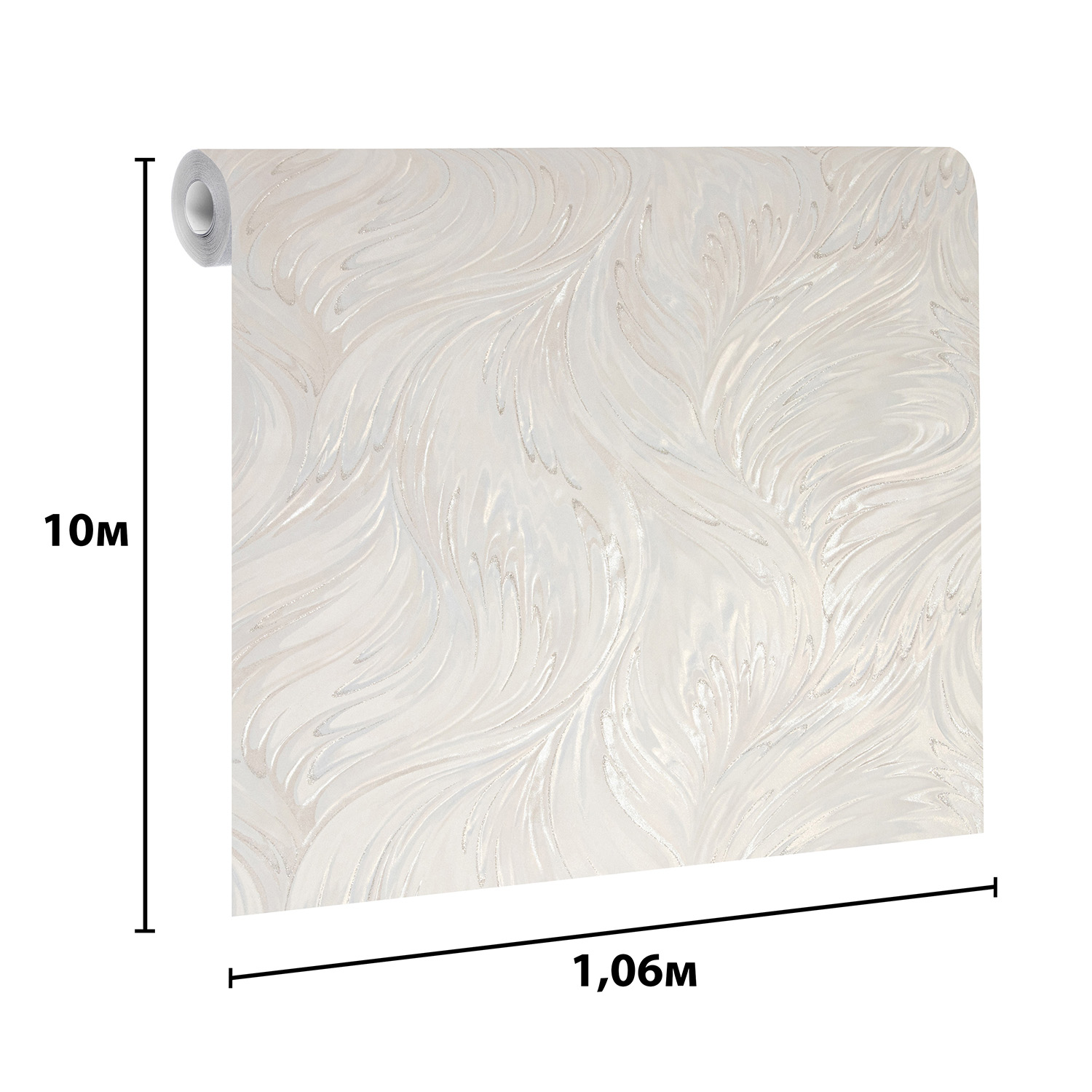 Обои флиз. Артекс Дивина 11216-01 10х1.06м  *1/6