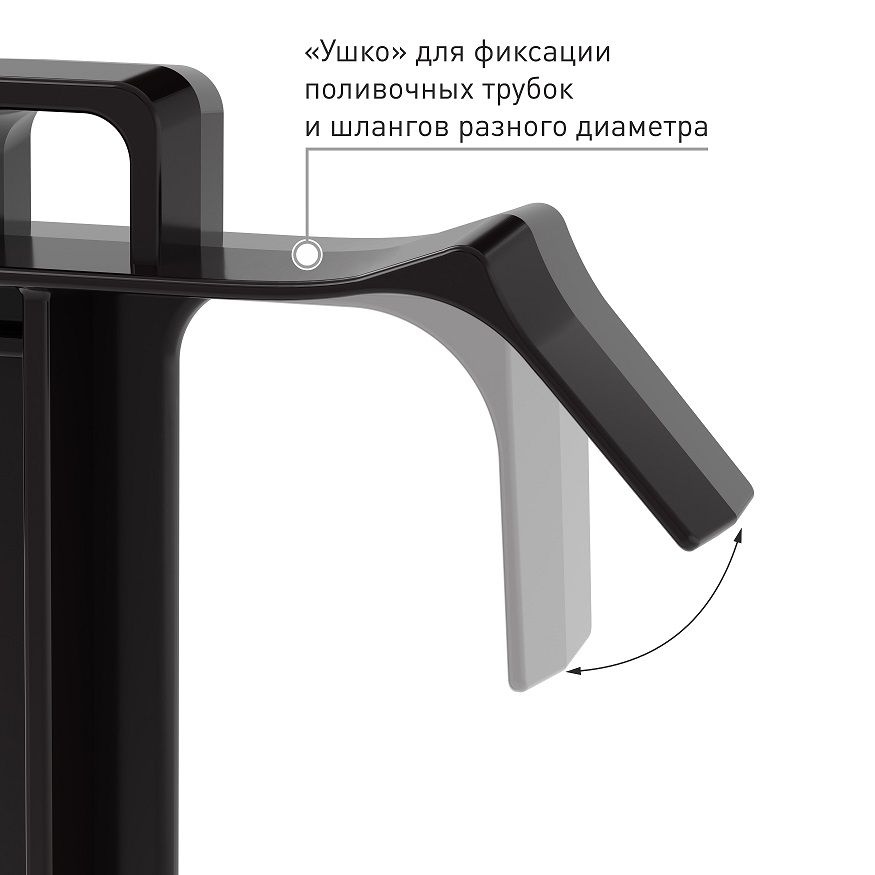 Колышки садовые для укрывного материала и шланга 18.5 см Альтернатива, 10 шт., полипропилен