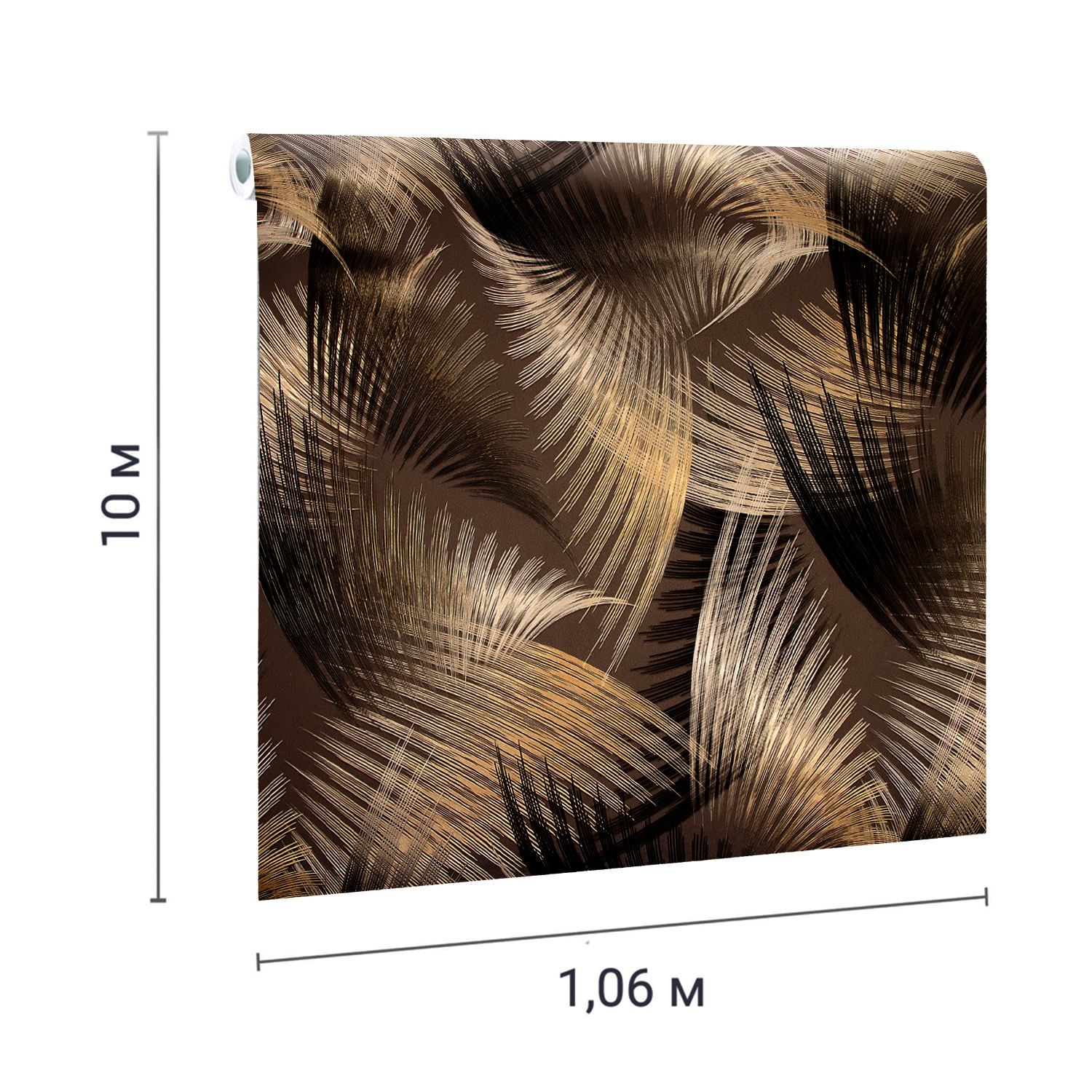 Обои флизелиновые Ateliero Polet 283728, 10х1.06 м