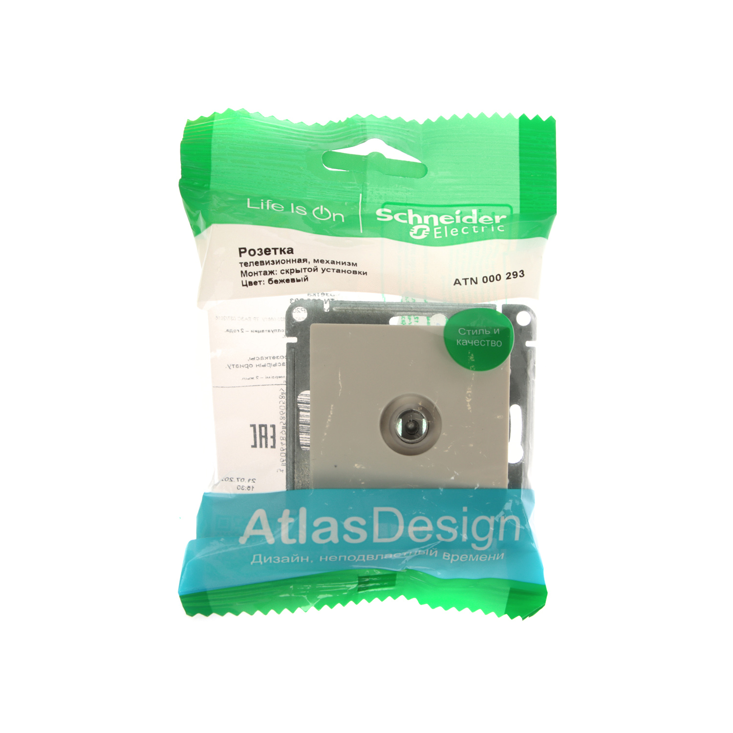 Механизм антенны TV ATLAS DESIGN коннектор беж. SchE ATN000293