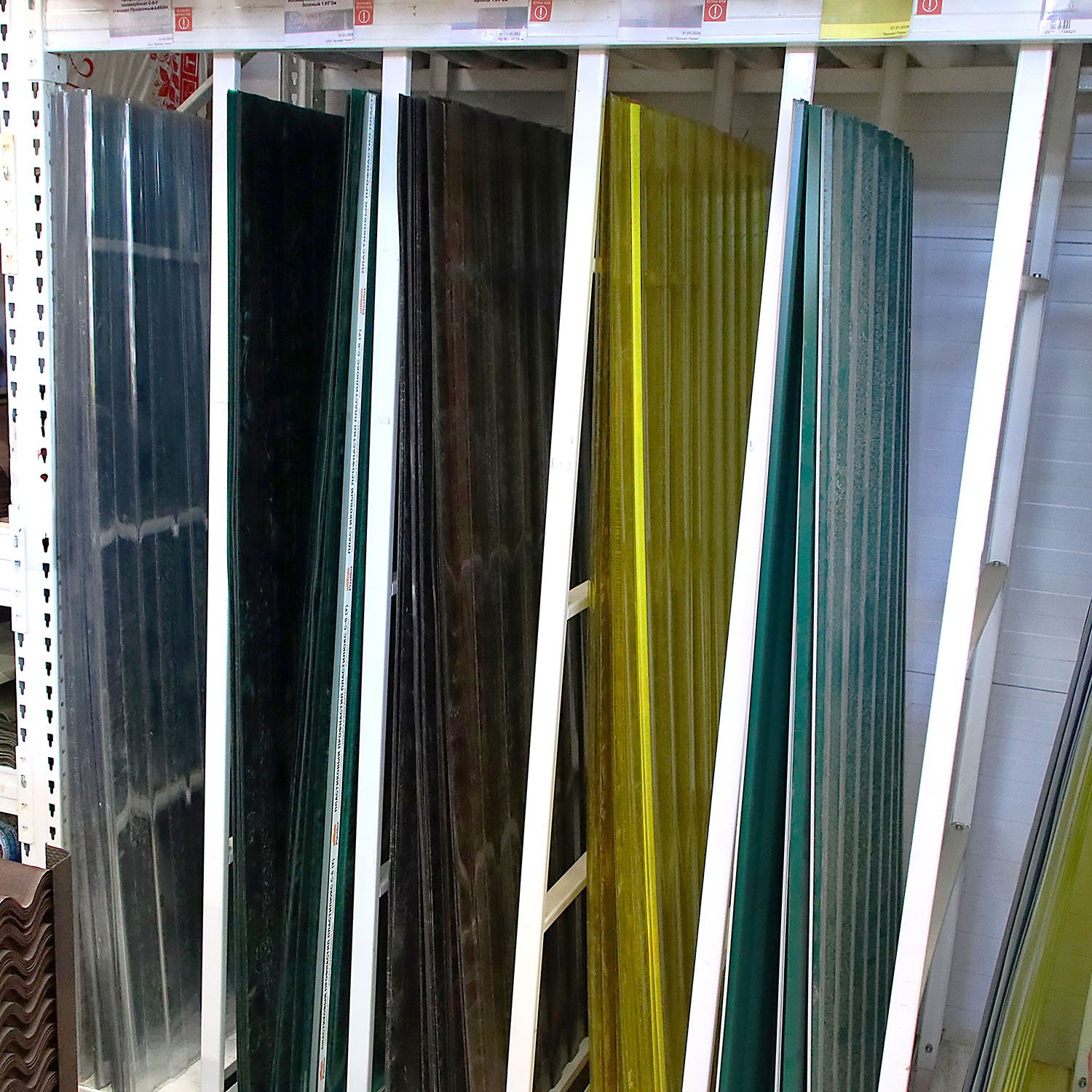 Поликарбонат 0.8 мм профилированный С-8-У стандарт, 1.15х2 м, желтый