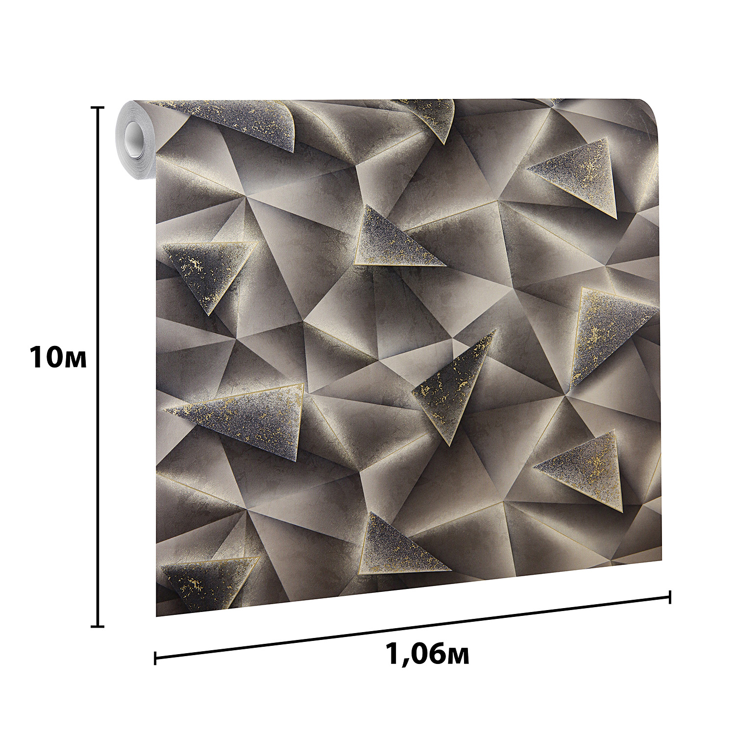 Обои флиз. Артекс Элемент 11085-05 10х1.06м *1/6