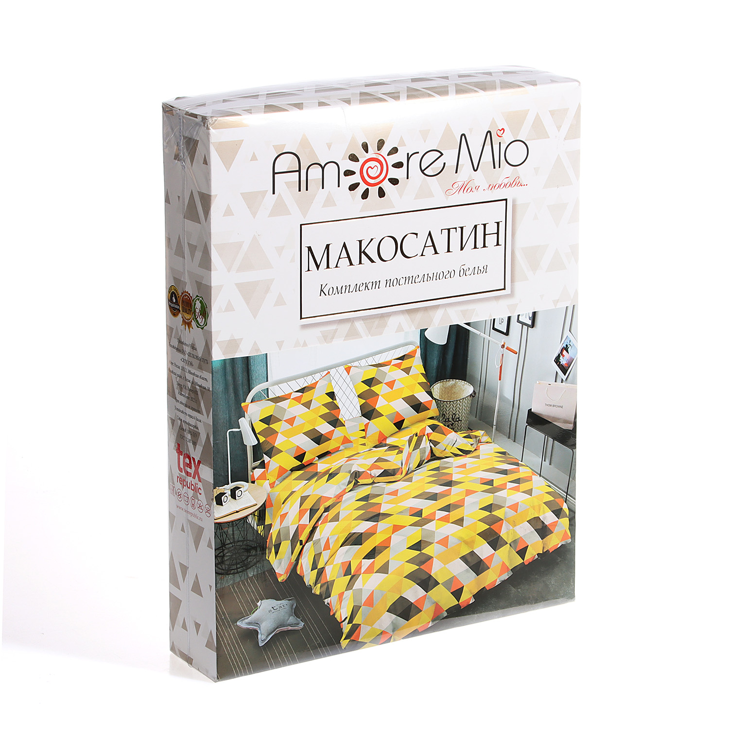 Постельное белье 1,5сп макосатин Amore Mio 21502 Vitold, наволочки 70*70 - 2шт *1