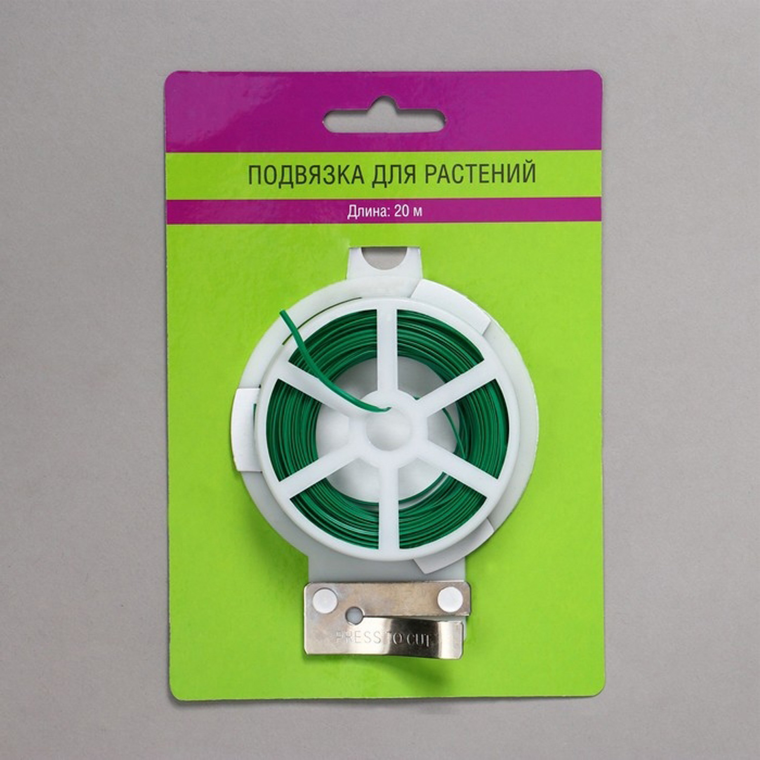 Проволока подвязочная 30 м, зеленая 6384823