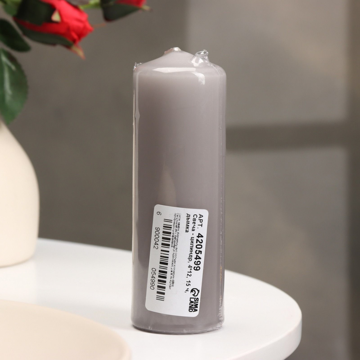 Свеча - цилиндр, 4×12 см, 15 ч, дымка 4205499